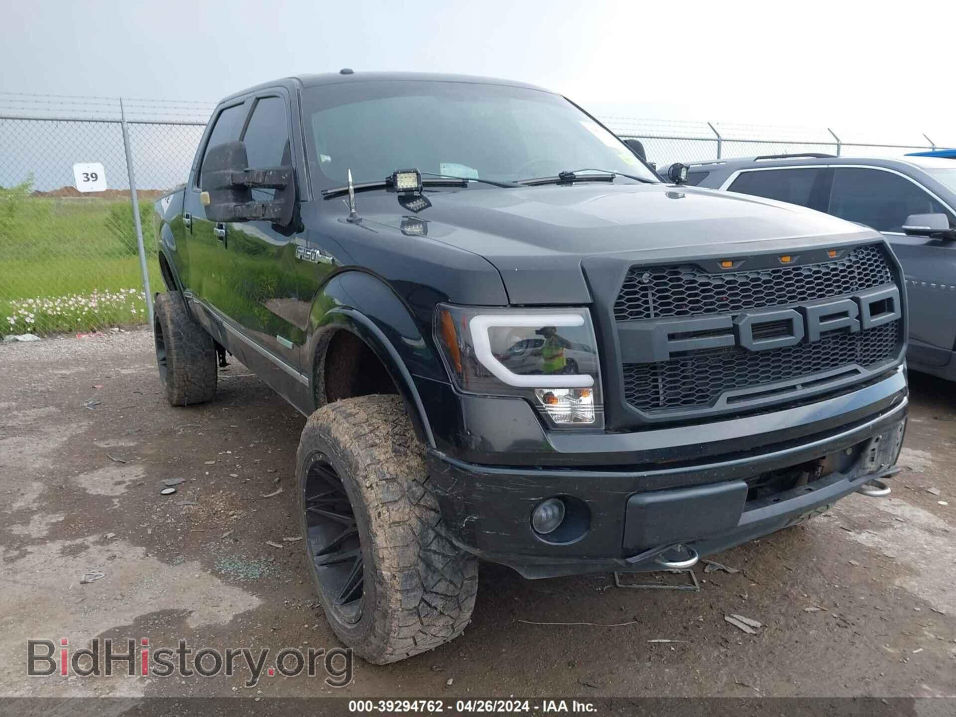 Фотография 1FTFW1ET9DFA90060 - FORD F-150 2013