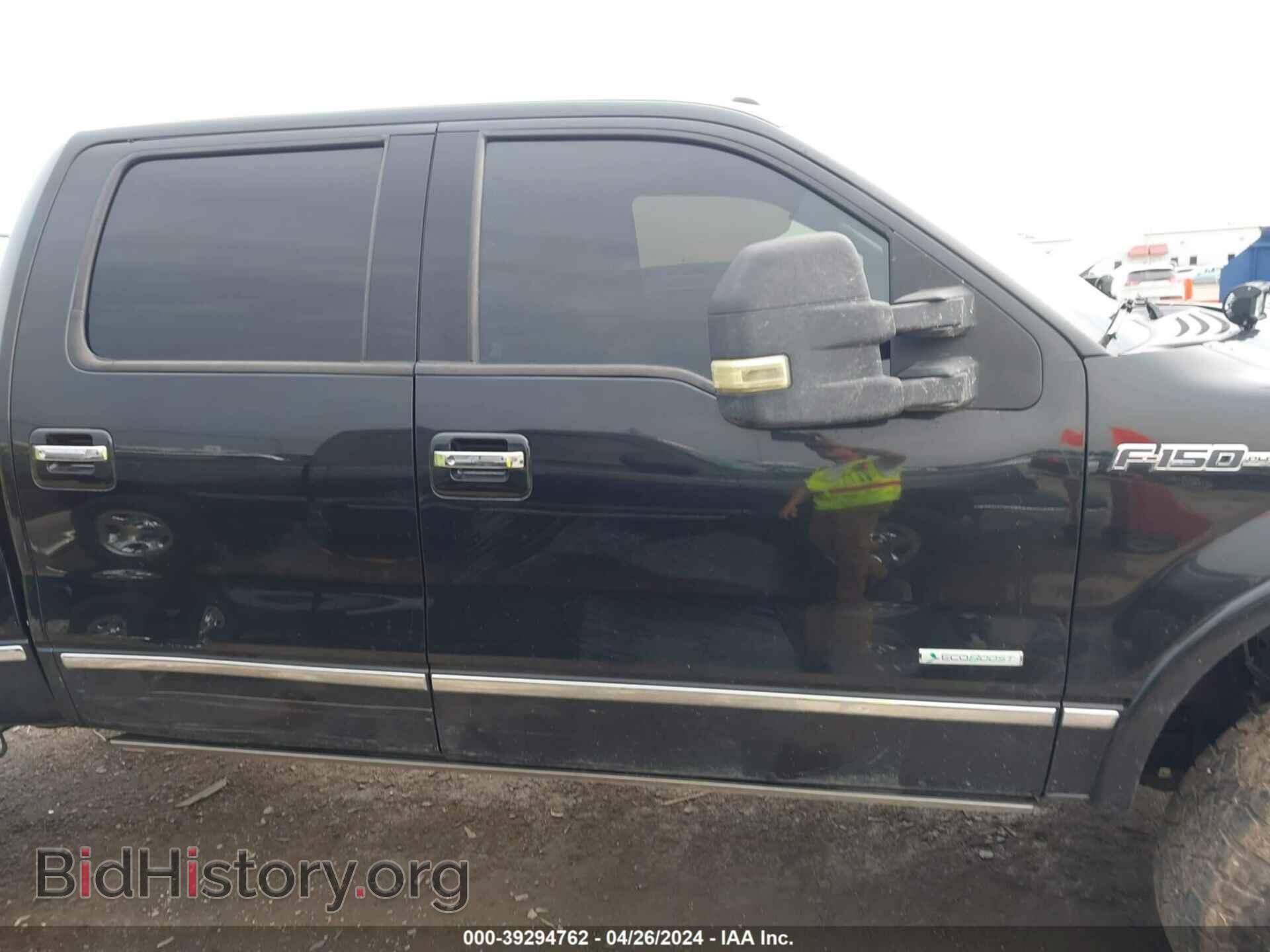 2013 FORD F-150 - VIN: 1FTFW1ET9DFA90060 - Фото 13