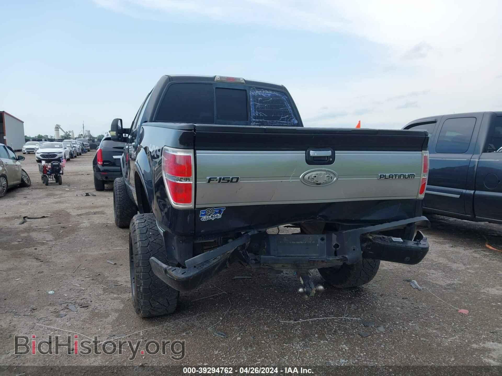 2013 FORD F-150 - VIN: 1FTFW1ET9DFA90060 - Фото 6