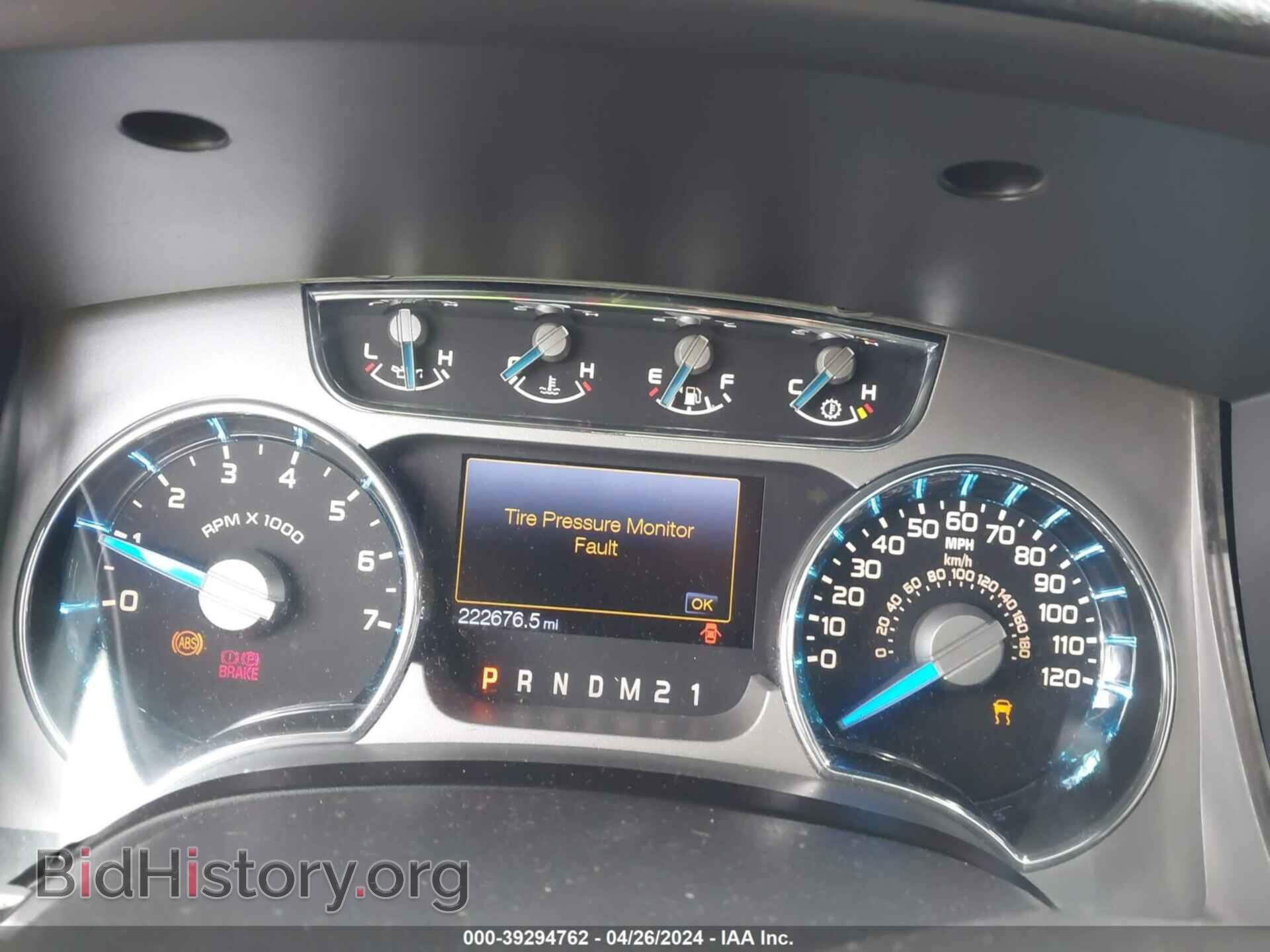2013 FORD F-150 - VIN: 1FTFW1ET9DFA90060 - Фото 7