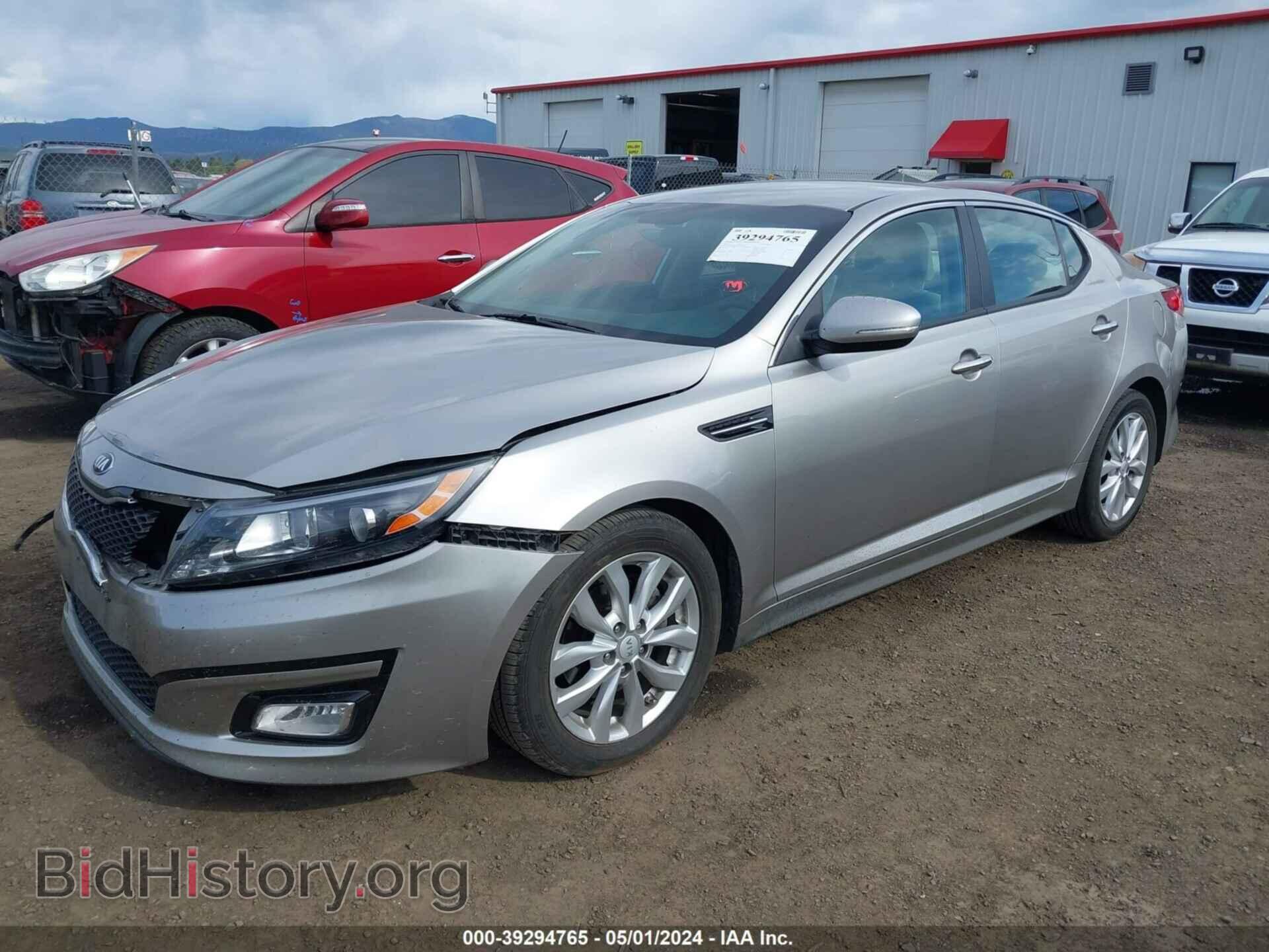 2014 KIA OPTIMA - VIN: 5XXGM4A76EG330205 - Фото 2