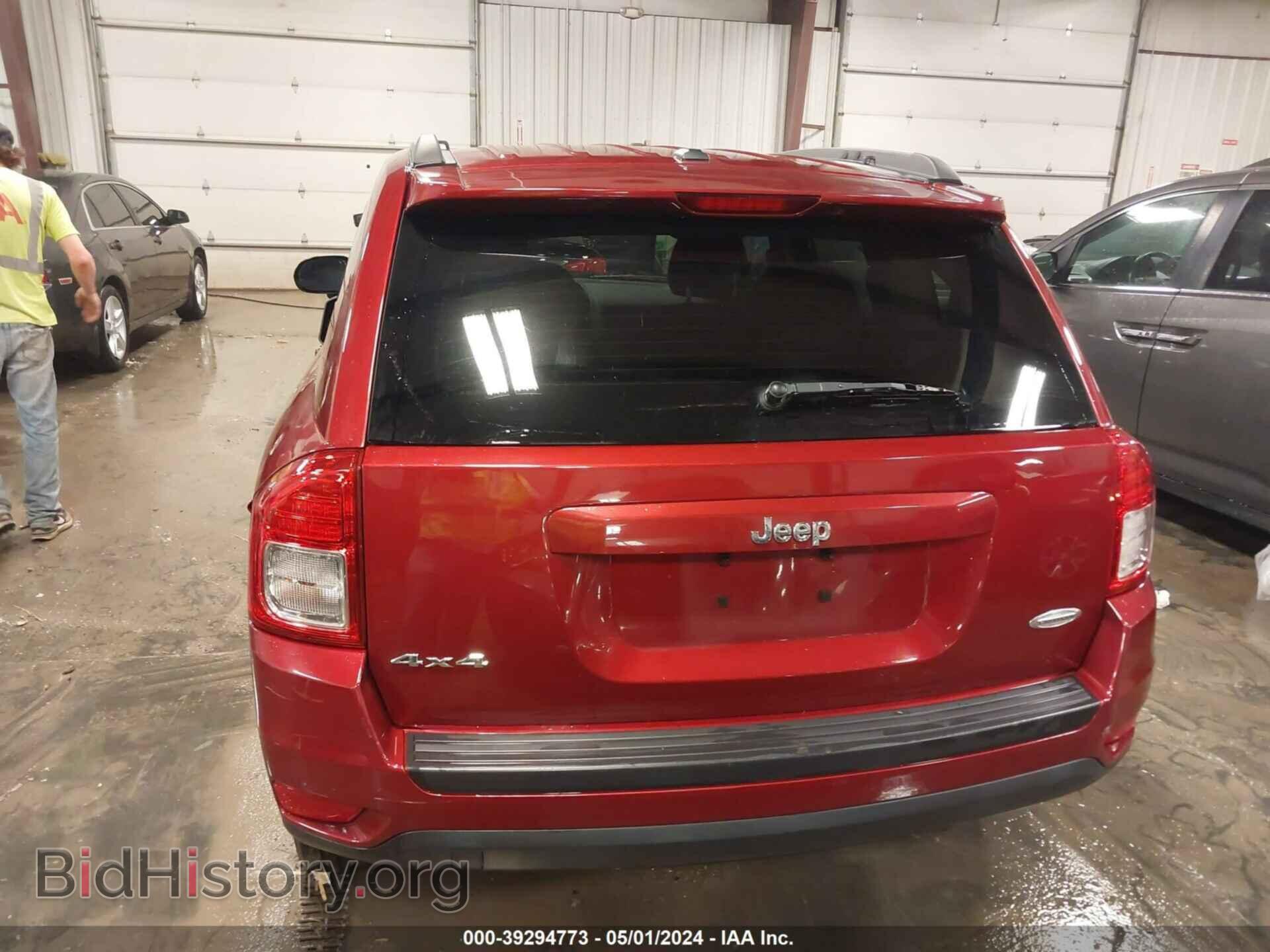 2013 JEEP COMPASS - VIN: 1C4NJDEB5DD263670 - Фото 16