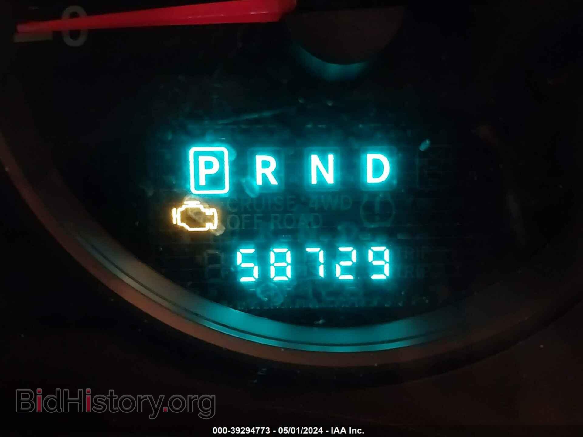 2013 JEEP COMPASS - VIN: 1C4NJDEB5DD263670 - Фото 7