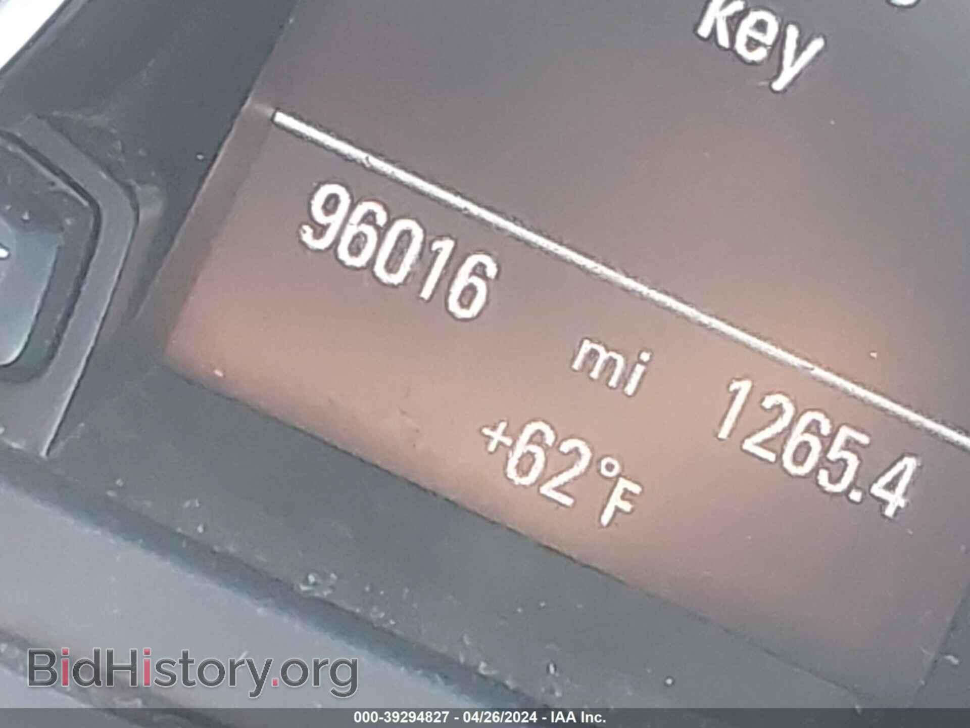 2013 AUDI A5 - VIN: WAULFAFR0DA036579 - Фото 7