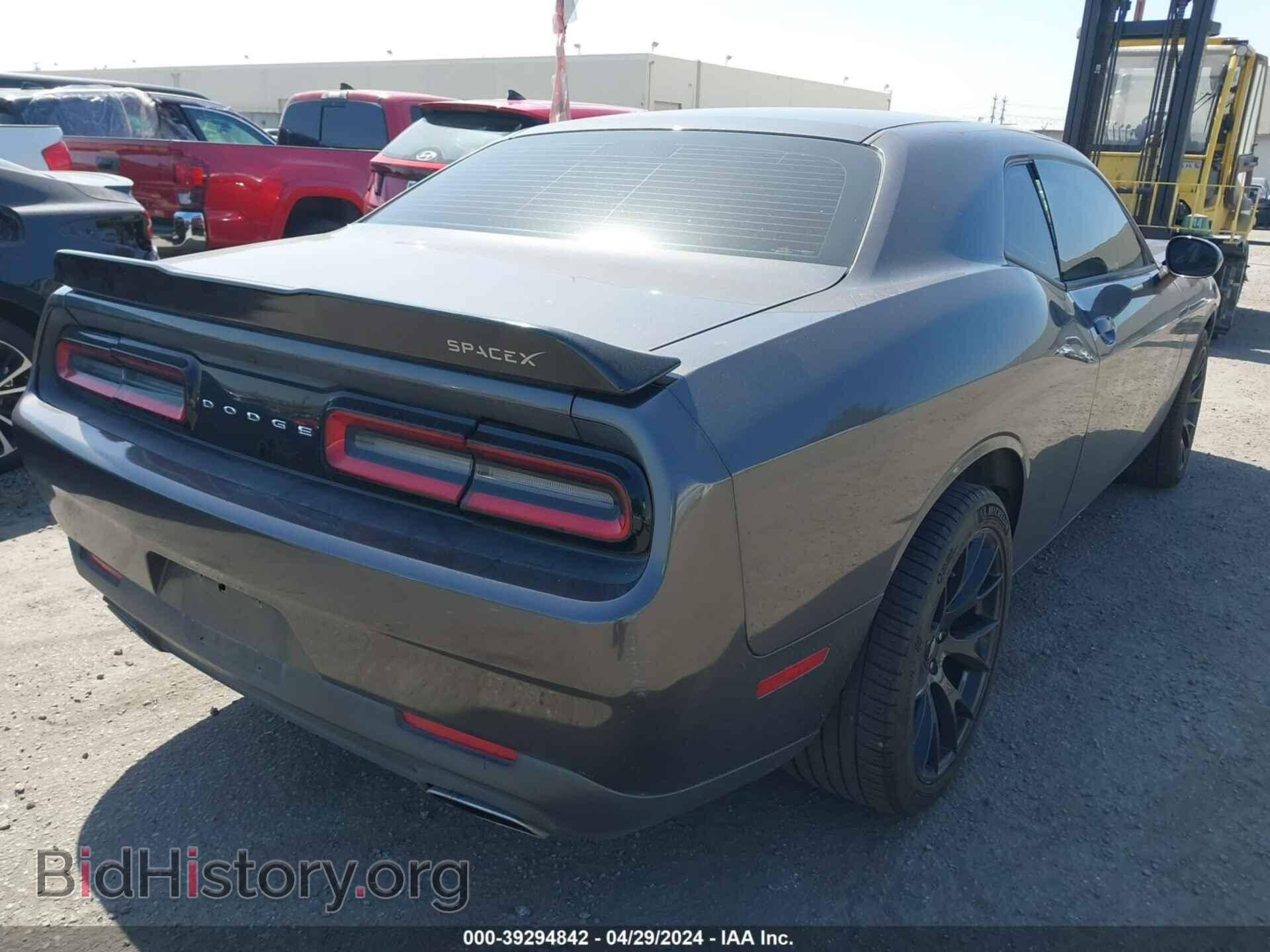 2016 DODGE CHALLENGER - VIN: 2C3CDZAG4GH353496 - Фото 4