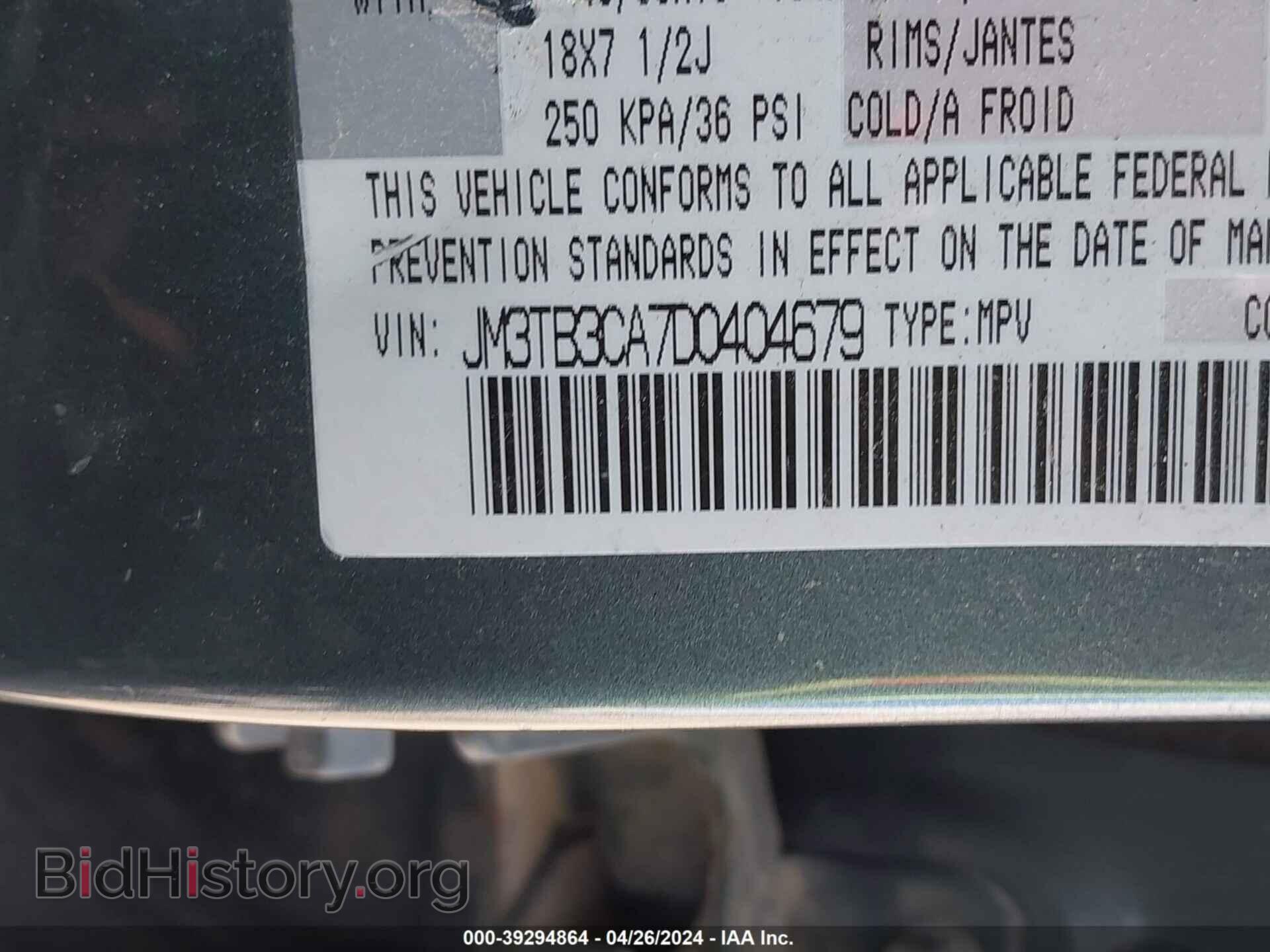 2013 MAZDA CX-9 - VIN: JM3TB3CA7D0404679 - Photo 9