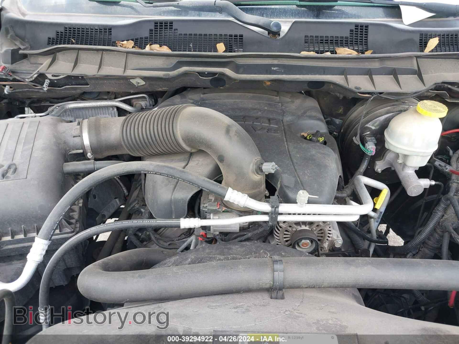 2017 RAM 1500 - VIN: 1C6RR6LT1HS752304 - Фото 10