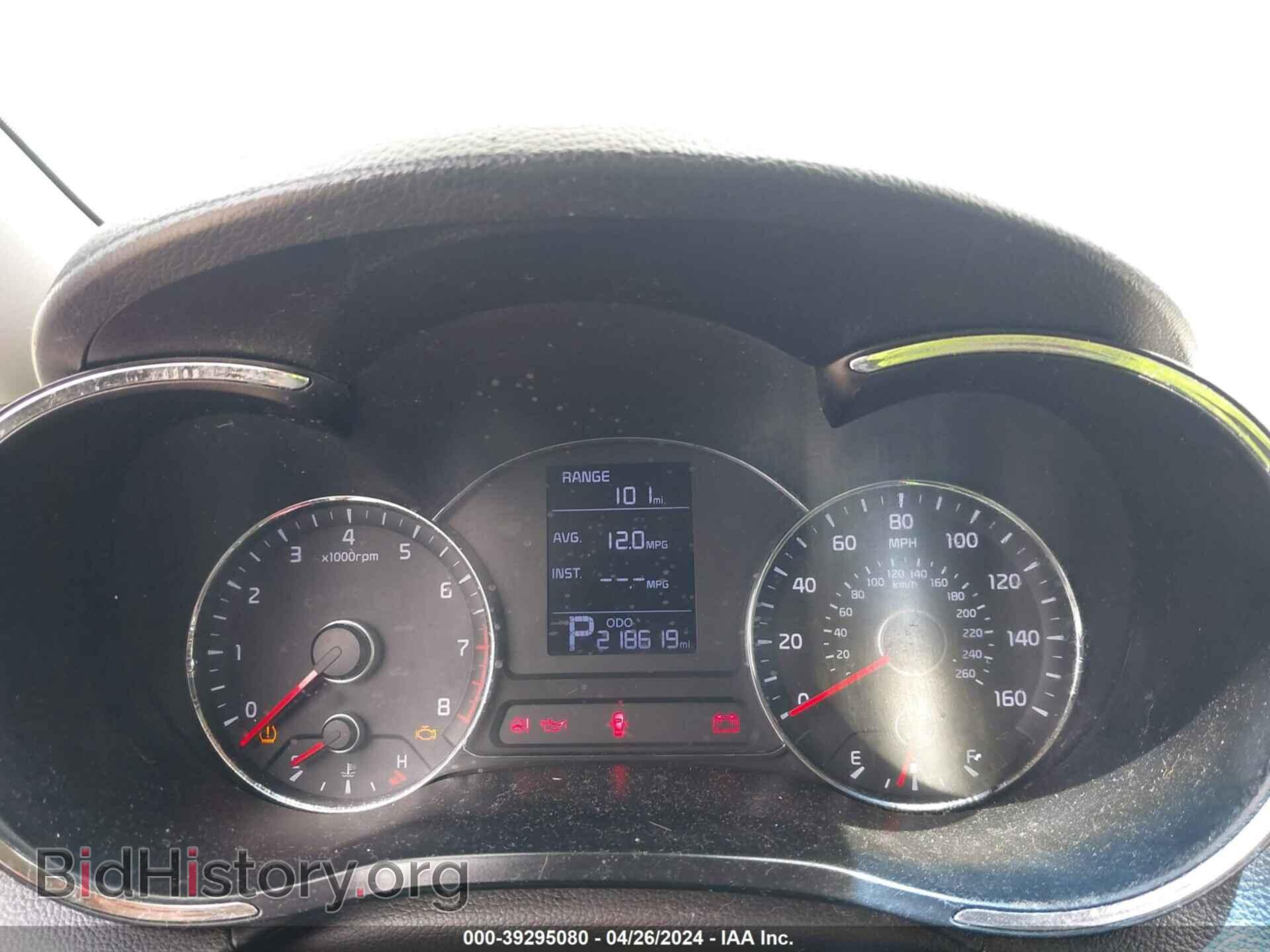 2014 KIA FORTE - VIN: KNAFX4A63E5096889 - Фото 7
