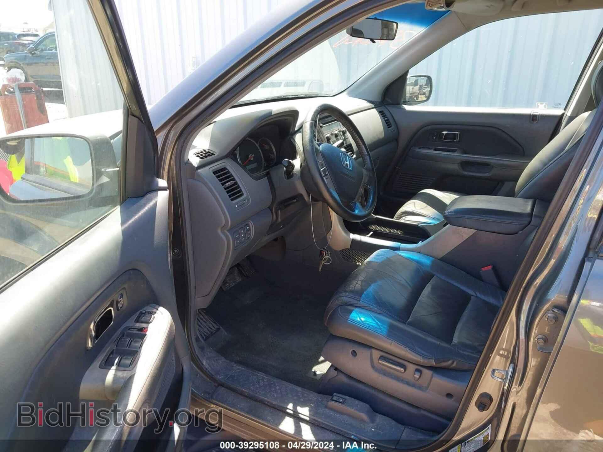 2007 HONDA PILOT - VIN: 2HKYF18547H511800 - Фото 5