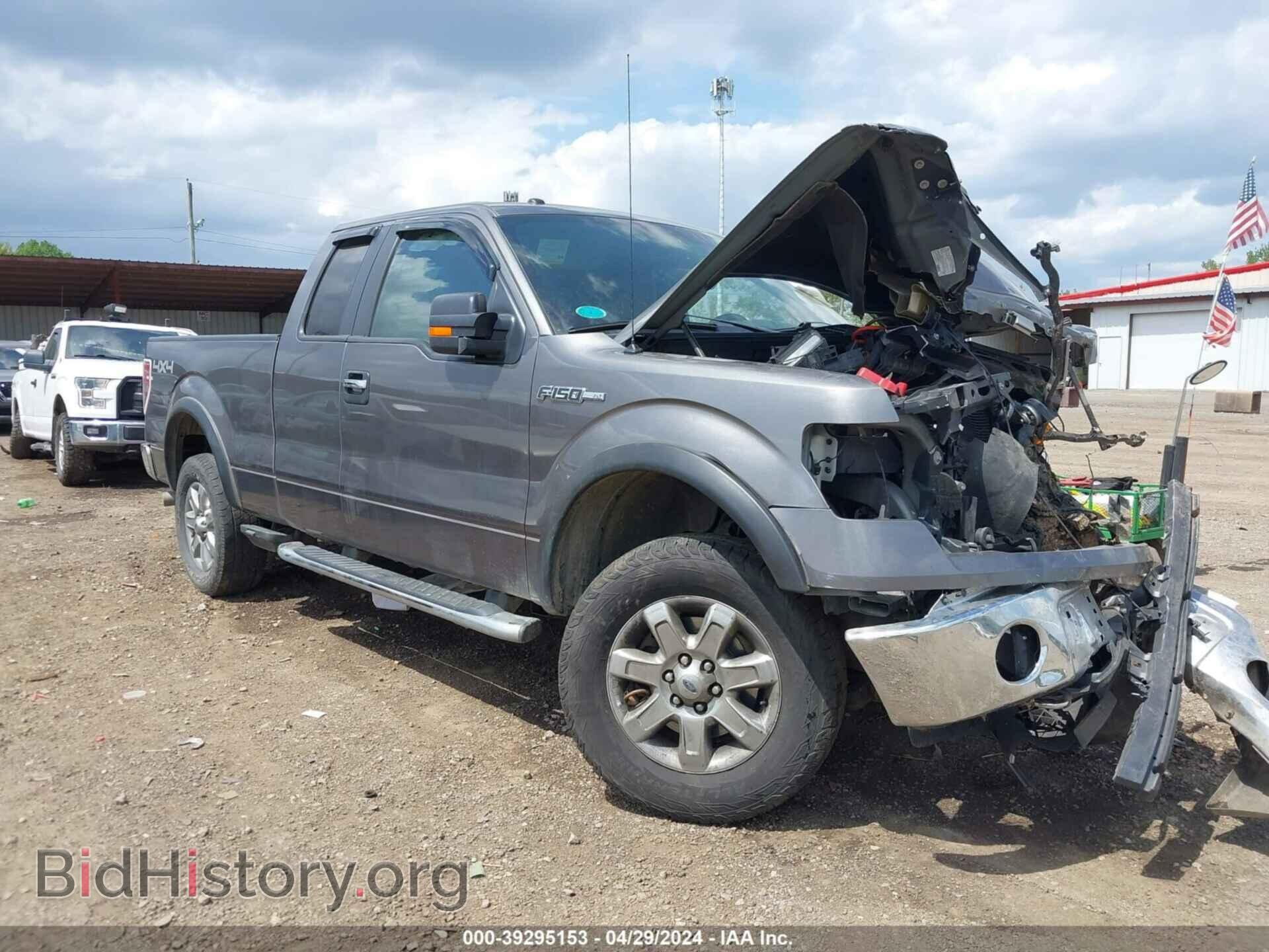 Фотография 1FTFX1EF8DFD16922 - FORD F-150 2013