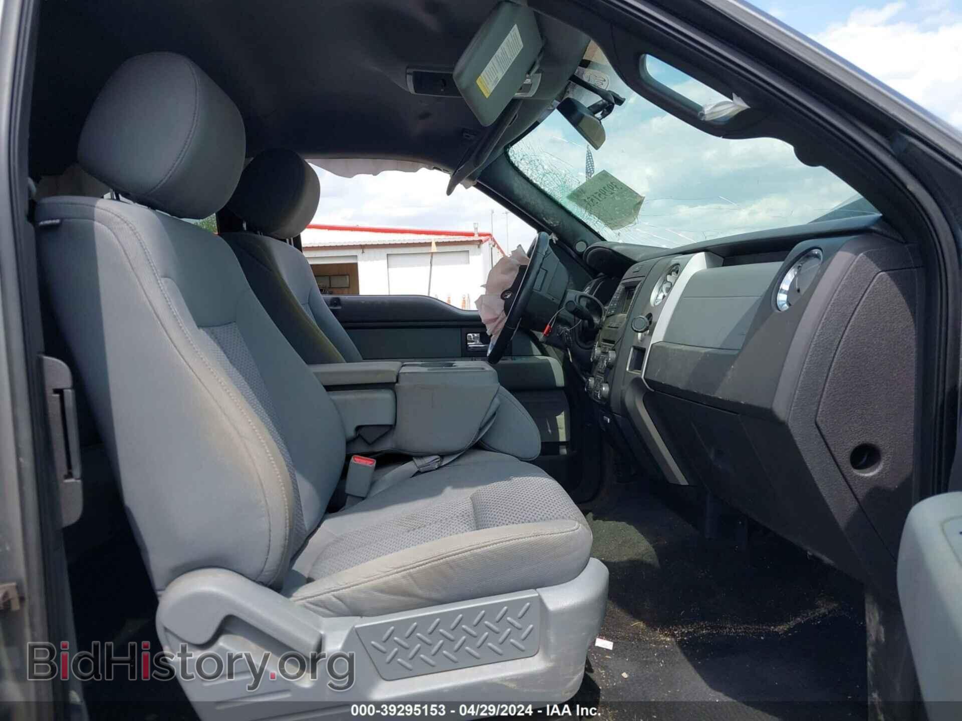 2013 FORD F-150 - VIN: 1FTFX1EF8DFD16922 - Фото 5