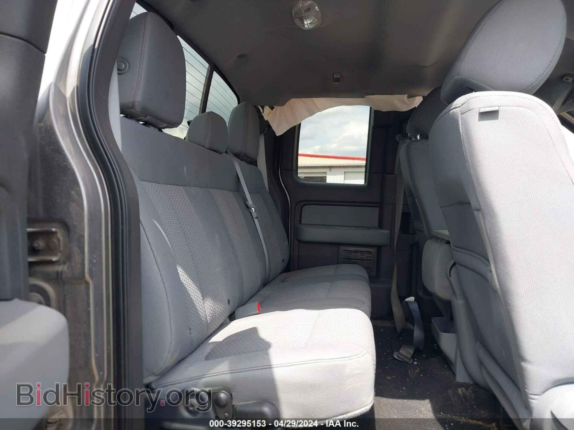 2013 FORD F-150 - VIN: 1FTFX1EF8DFD16922 - Фото 8