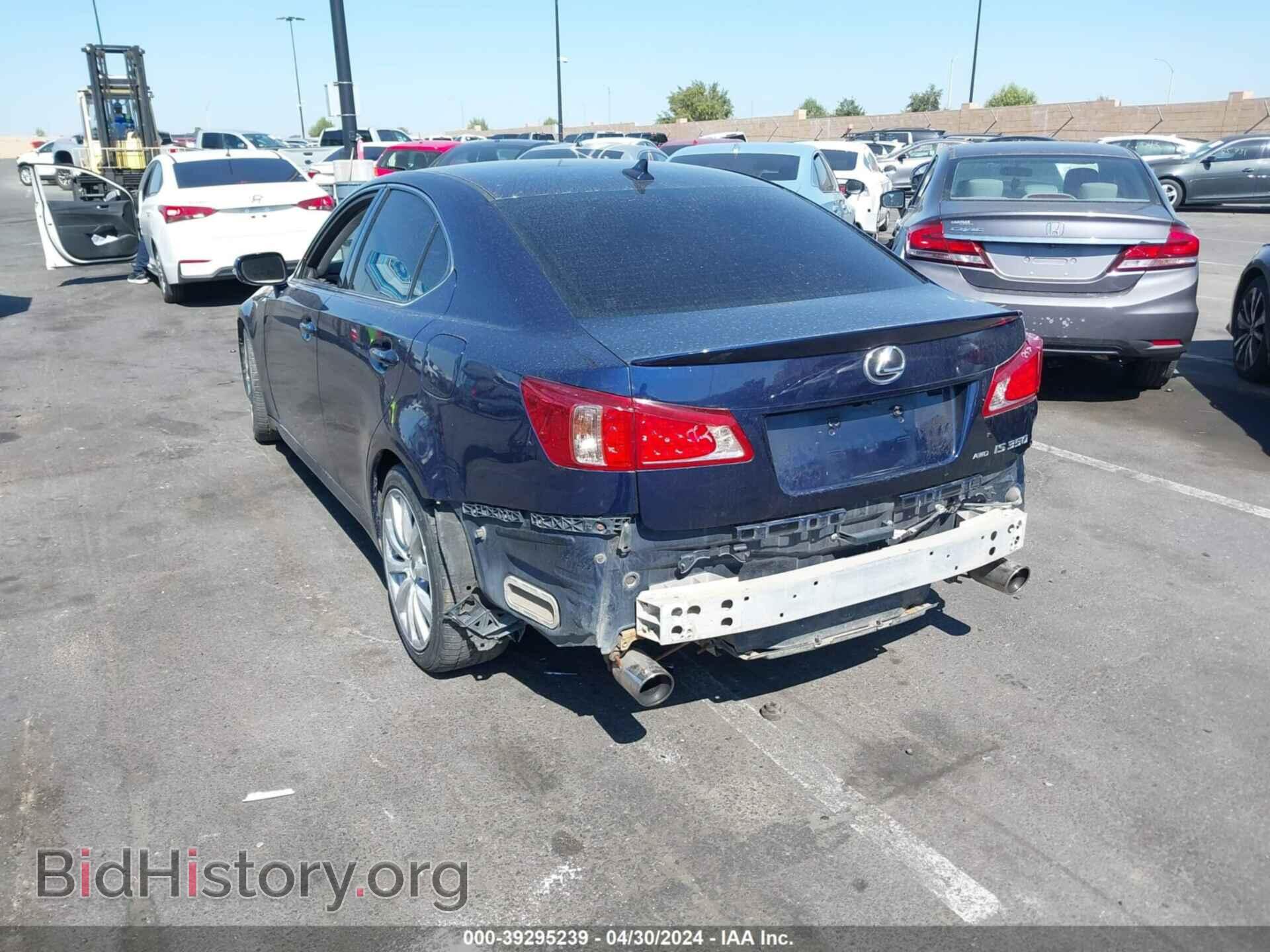2011 LEXUS IS 350 - VIN: JTHCE5C27B5000994 - Фото 3