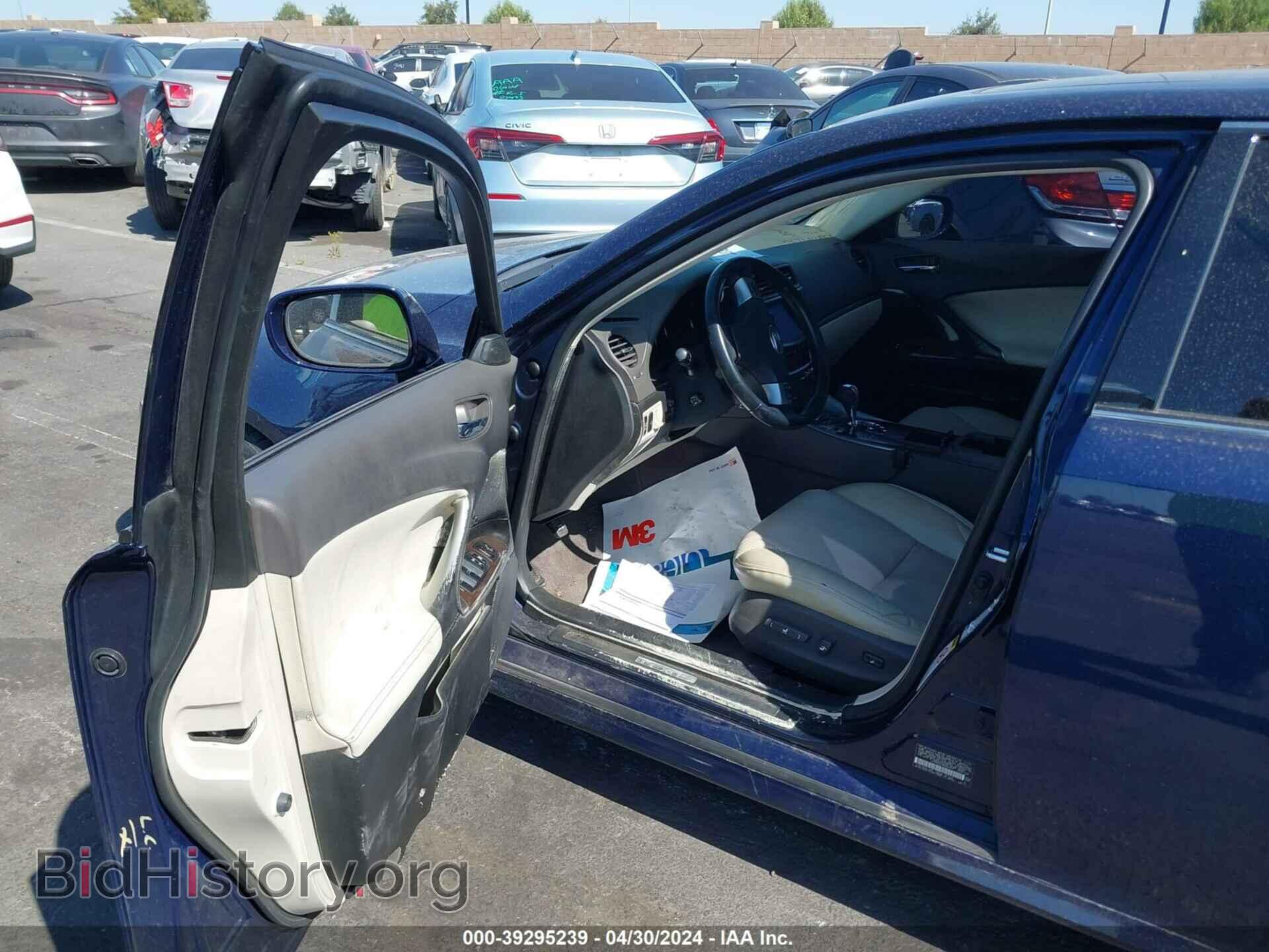 2011 LEXUS IS 350 - VIN: JTHCE5C27B5000994 - Фото 5
