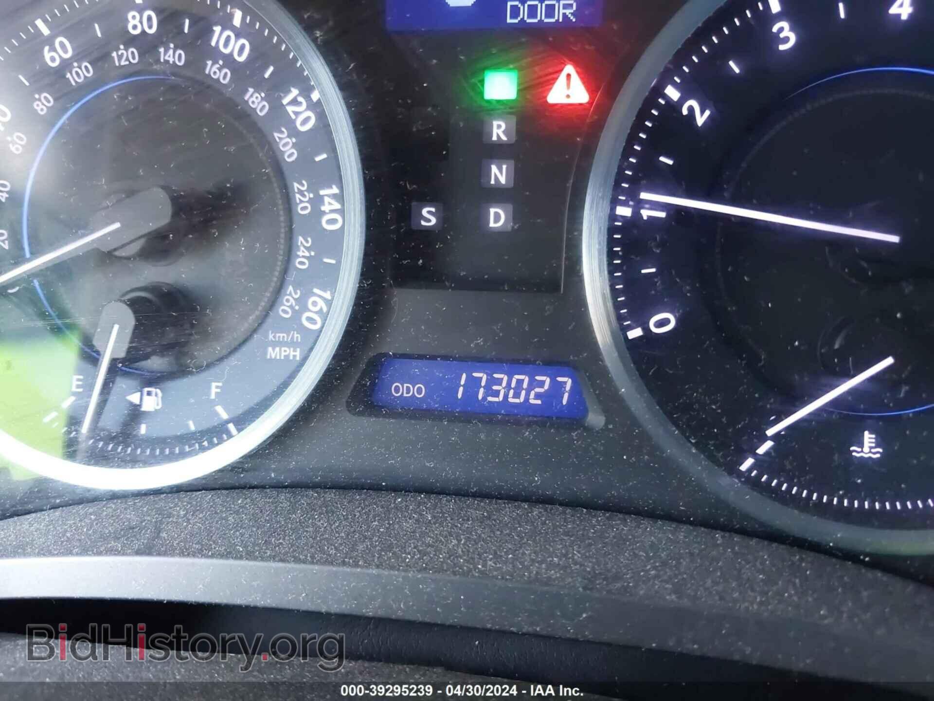 2011 LEXUS IS 350 - VIN: JTHCE5C27B5000994 - Фото 7