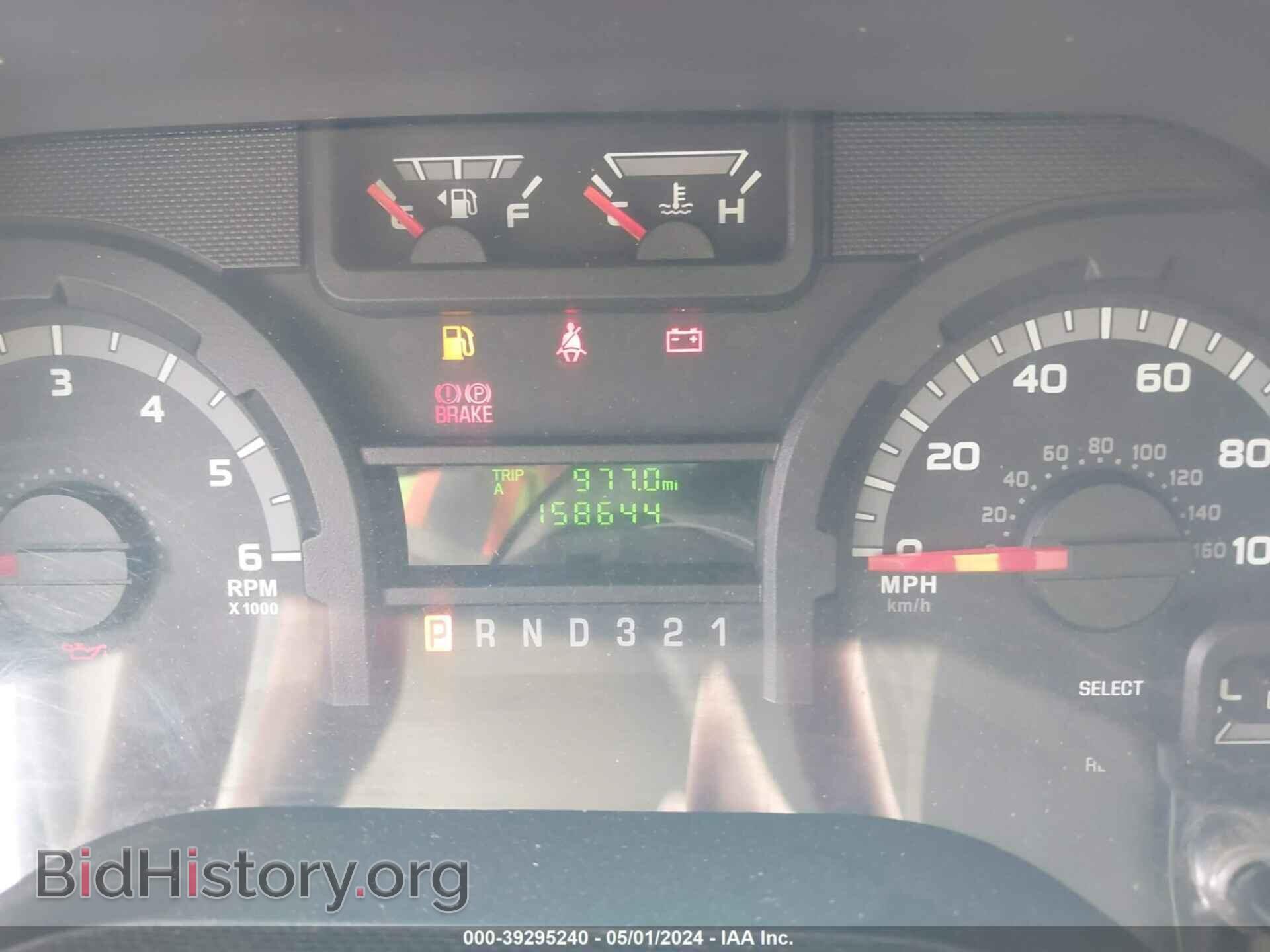 2012 FORD E-450 CUTAWAY - VIN: 1FDXE4FS0CDA21682 - Фото 5