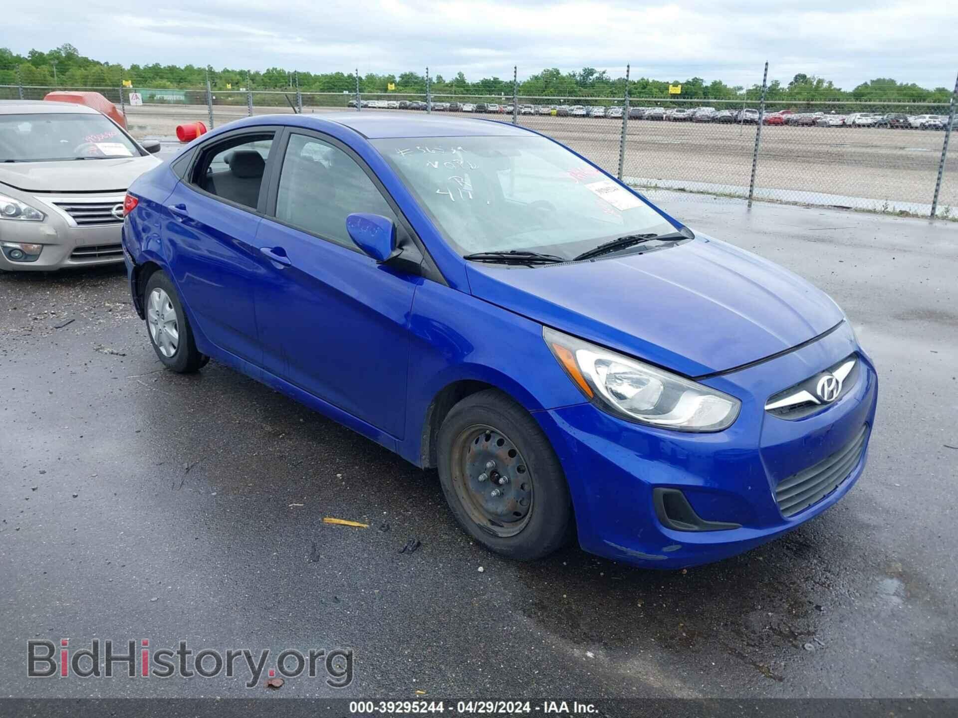 Фотография KMHCT4AE3EU757704 - HYUNDAI ACCENT 2014