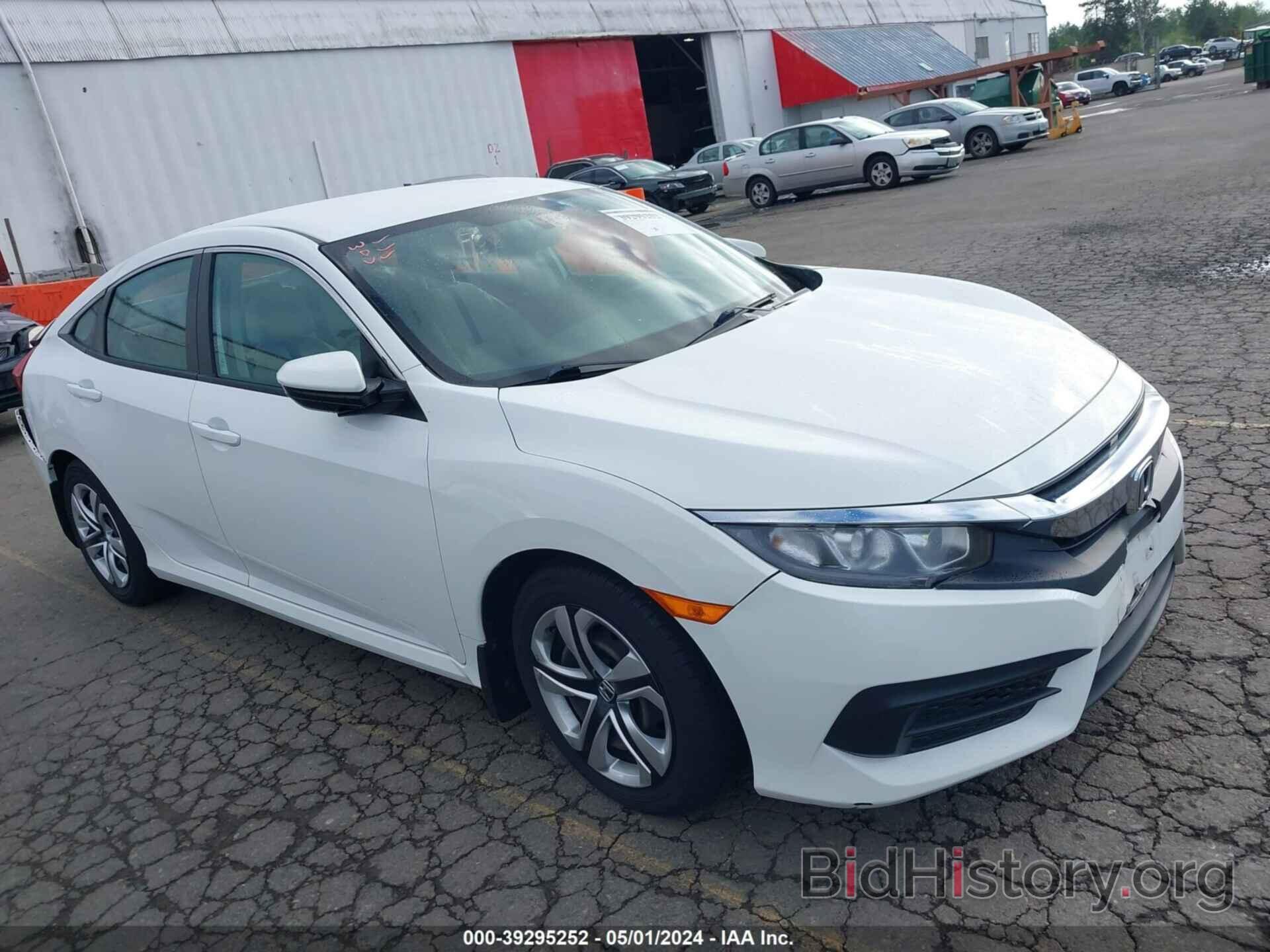 Photo 2HGFC2F57HH578251 - HONDA CIVIC 2017