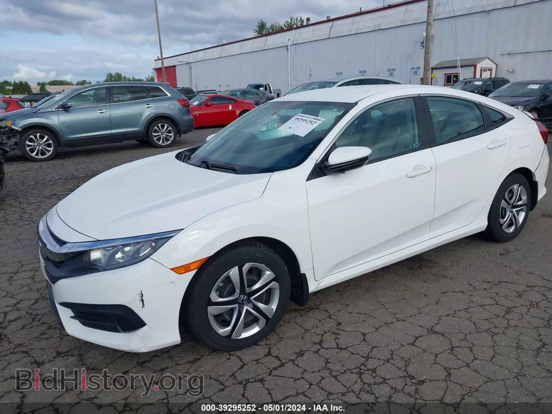 2017 HONDA CIVIC - VIN: 2HGFC2F57HH578251 - Фото 2