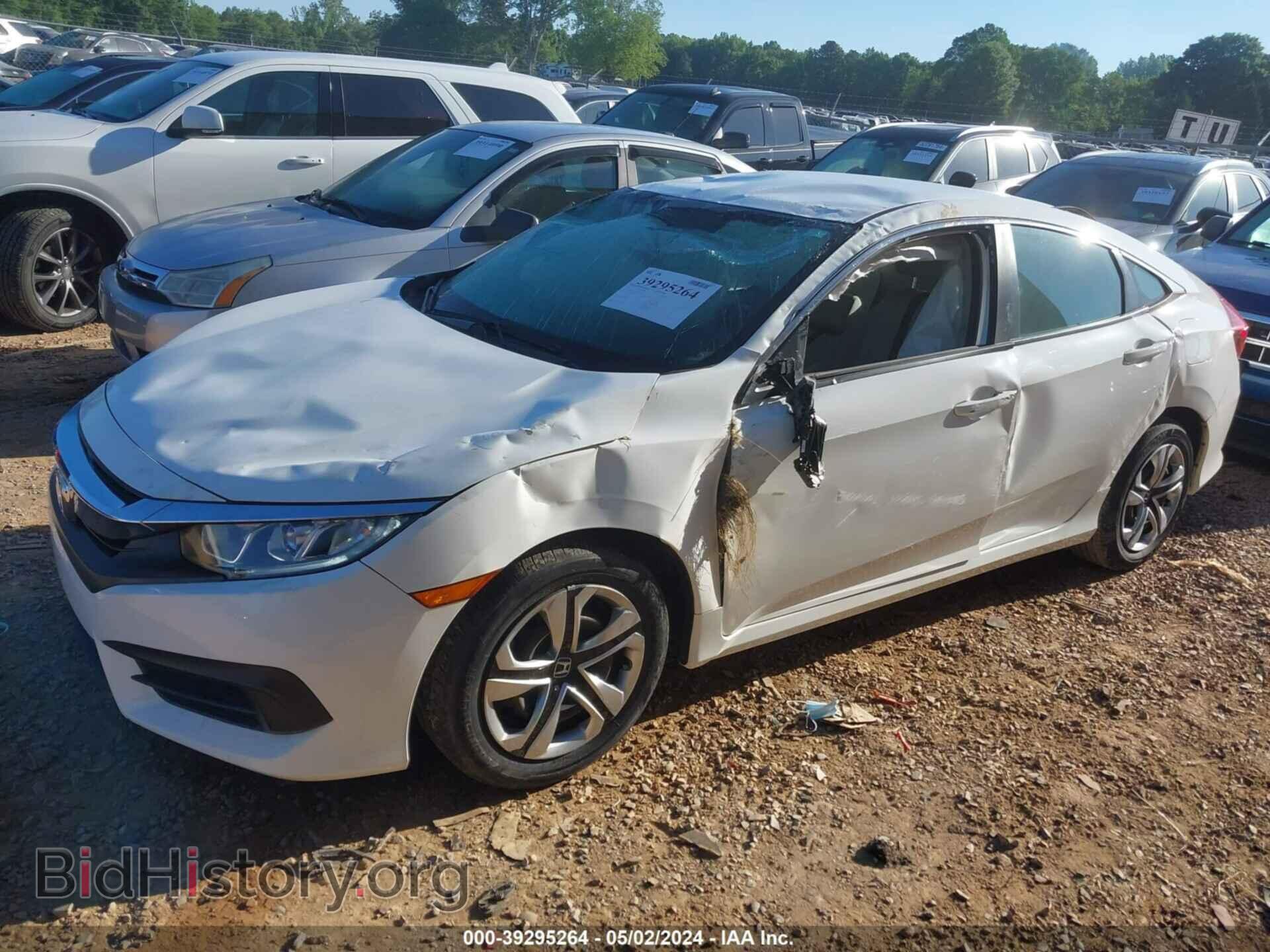 2017 HONDA CIVIC - VIN: 2HGFC2F55HH552196 - Фото 2