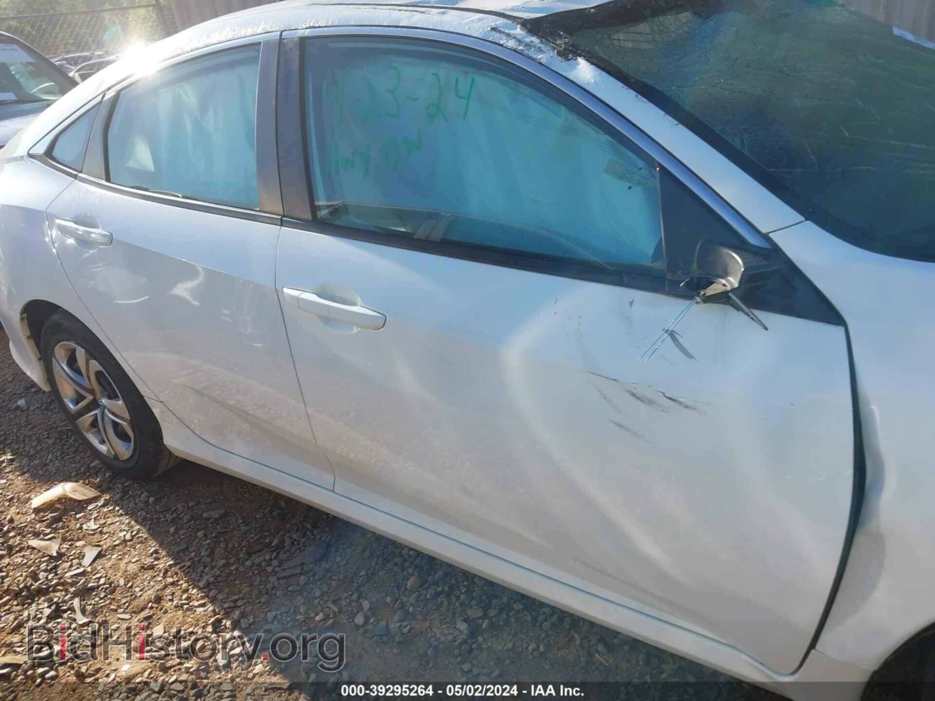 2017 HONDA CIVIC - VIN: 2HGFC2F55HH552196 - Фото 13