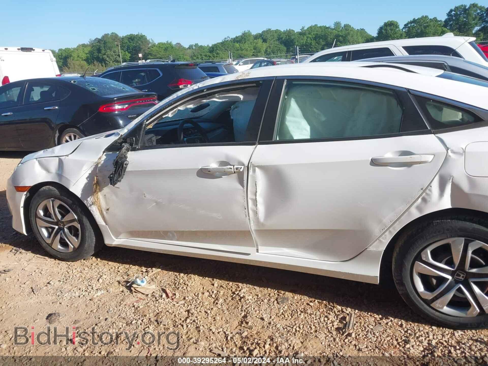 2017 HONDA CIVIC - VIN: 2HGFC2F55HH552196 - Фото 14