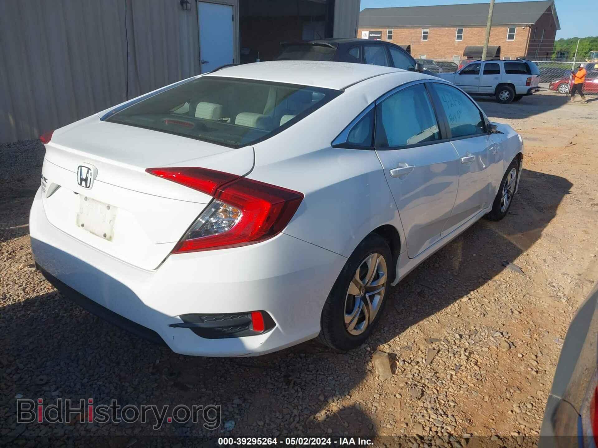 2017 HONDA CIVIC - VIN: 2HGFC2F55HH552196 - Фото 4