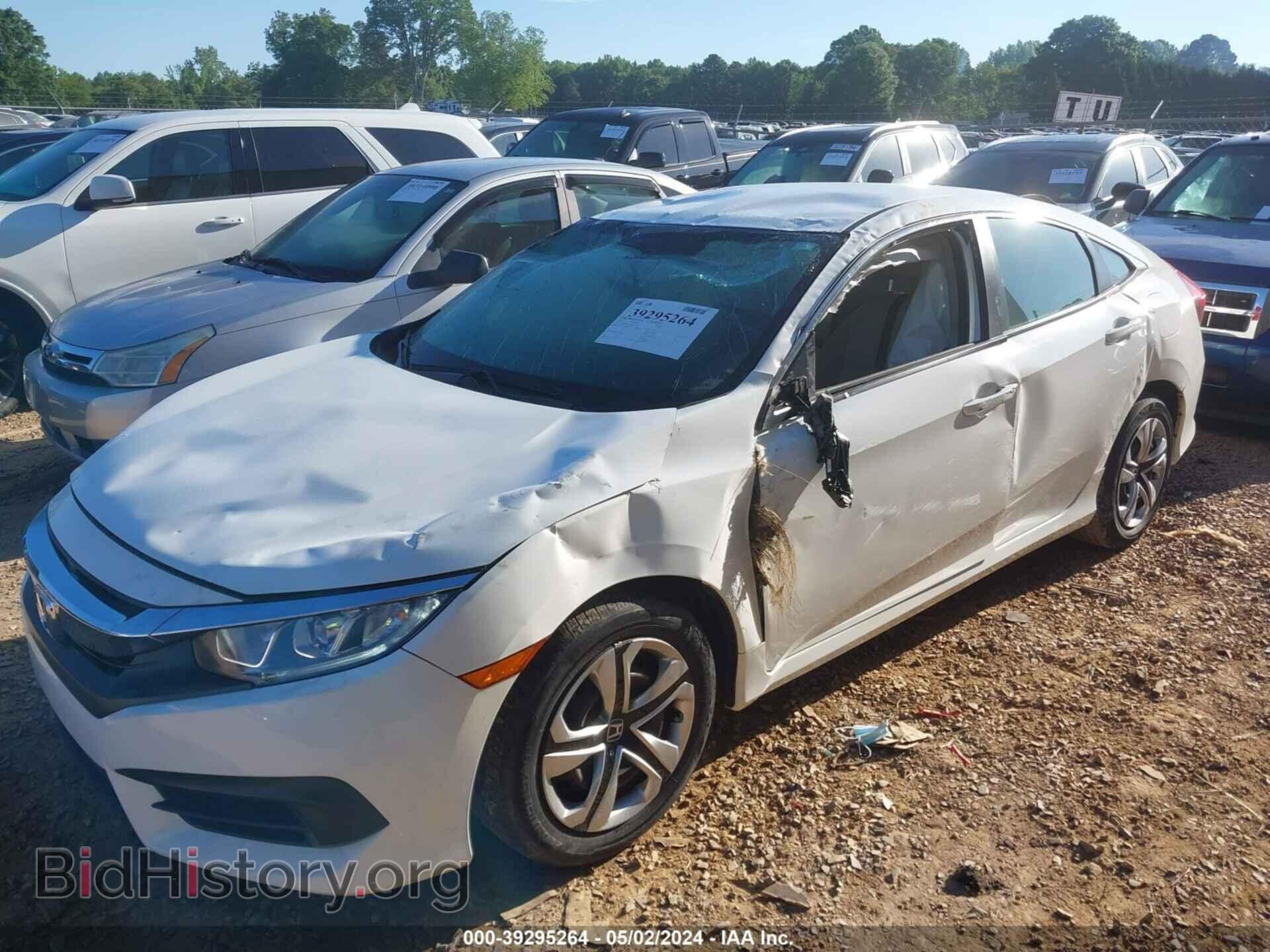 2017 HONDA CIVIC - VIN: 2HGFC2F55HH552196 - Фото 6