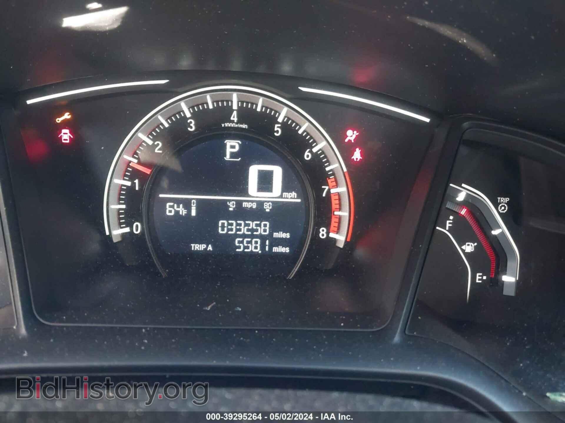2017 HONDA CIVIC - VIN: 2HGFC2F55HH552196 - Фото 7