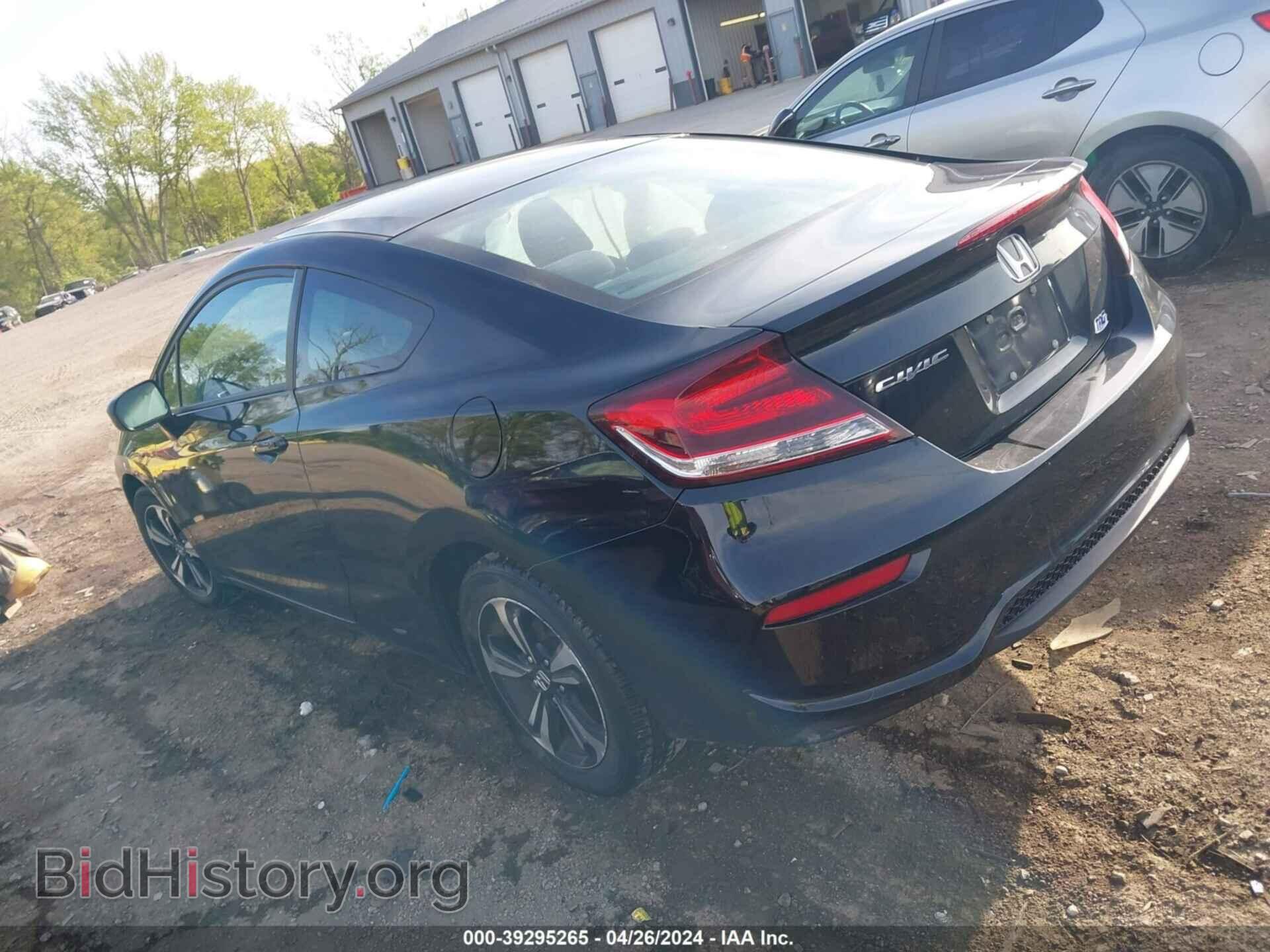 2015 HONDA CIVIC - VIN: 2HGFG3B81FH528064 - Фото 3