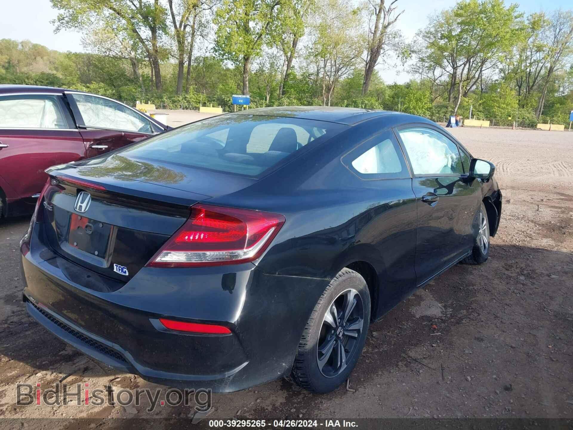 2015 HONDA CIVIC - VIN: 2HGFG3B81FH528064 - Фото 4
