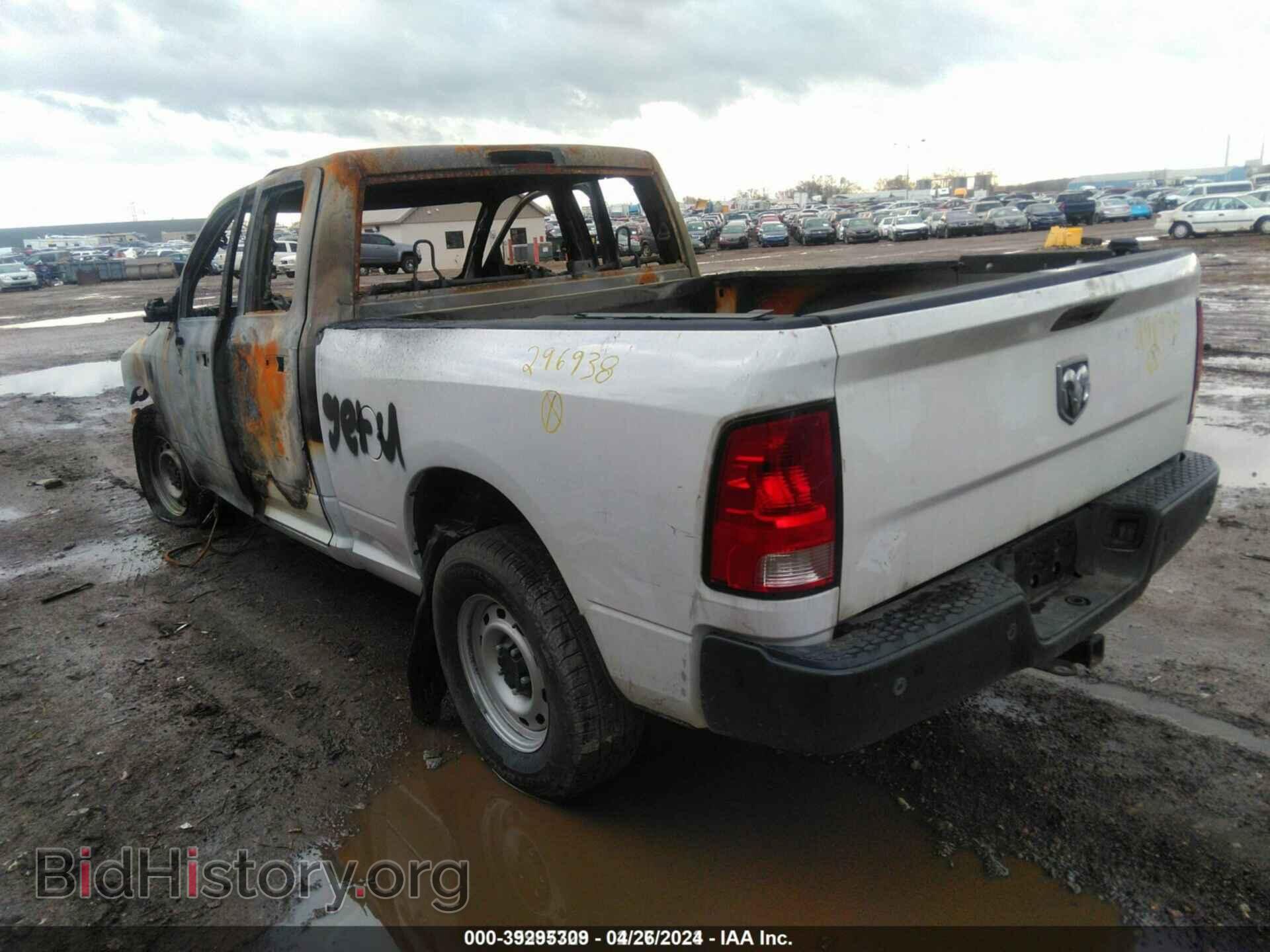 2012 RAM 1500 - VIN: 1C6RD6FKXCS298998 - Photo 3