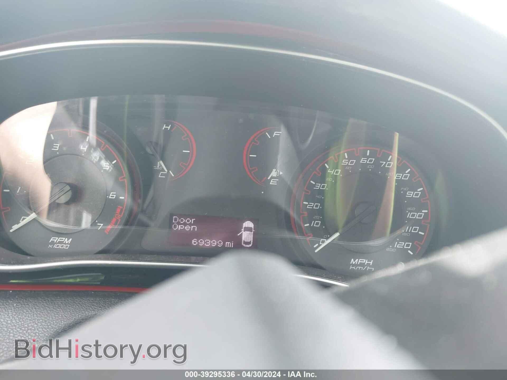 2014 DODGE DART - VIN: 1C3CDFBB2ED902169 - Фото 7