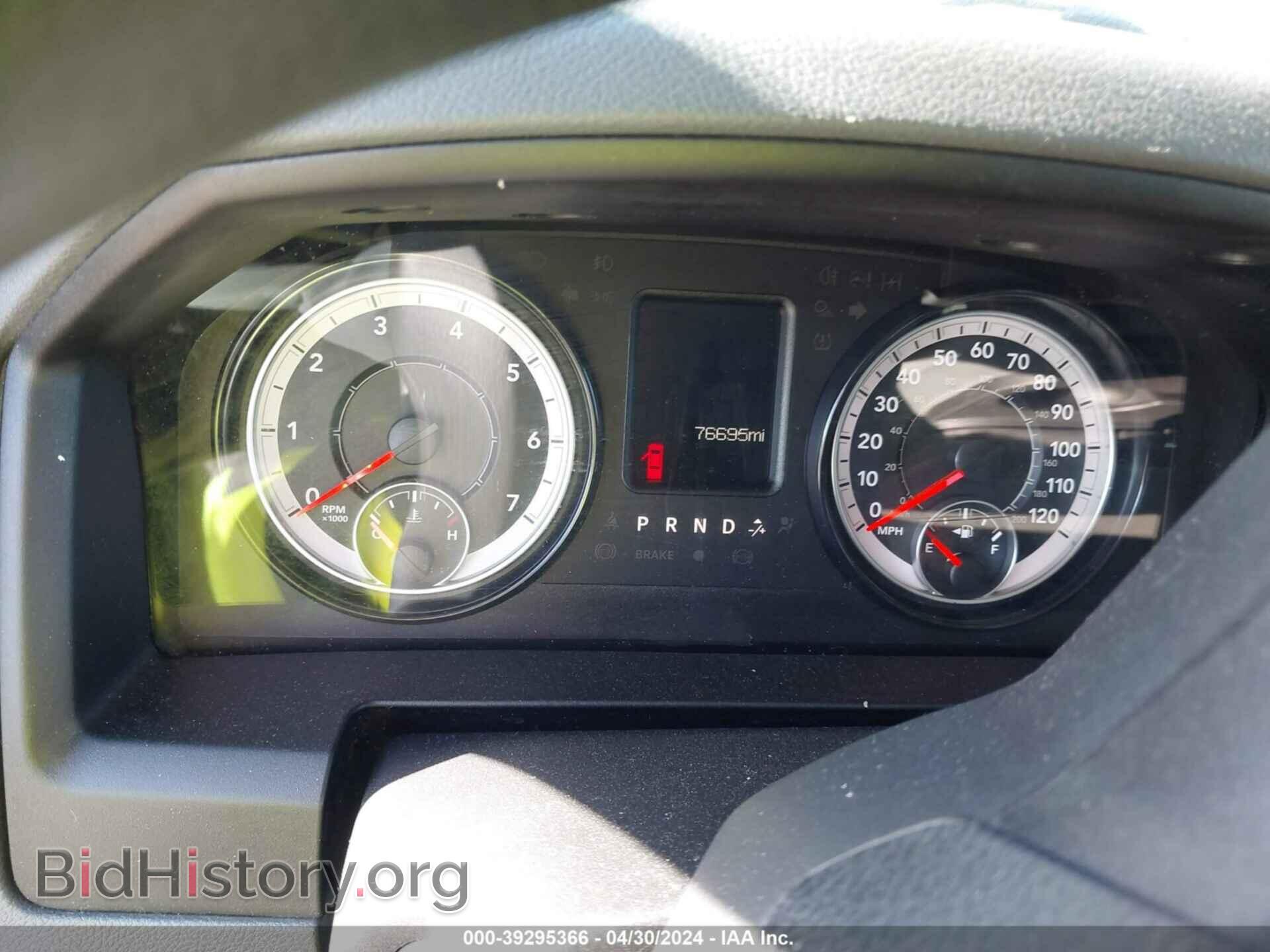 2020 RAM 1500 CLASSIC - VIN: 1C6RR7TT5LS129685 - Фото 7