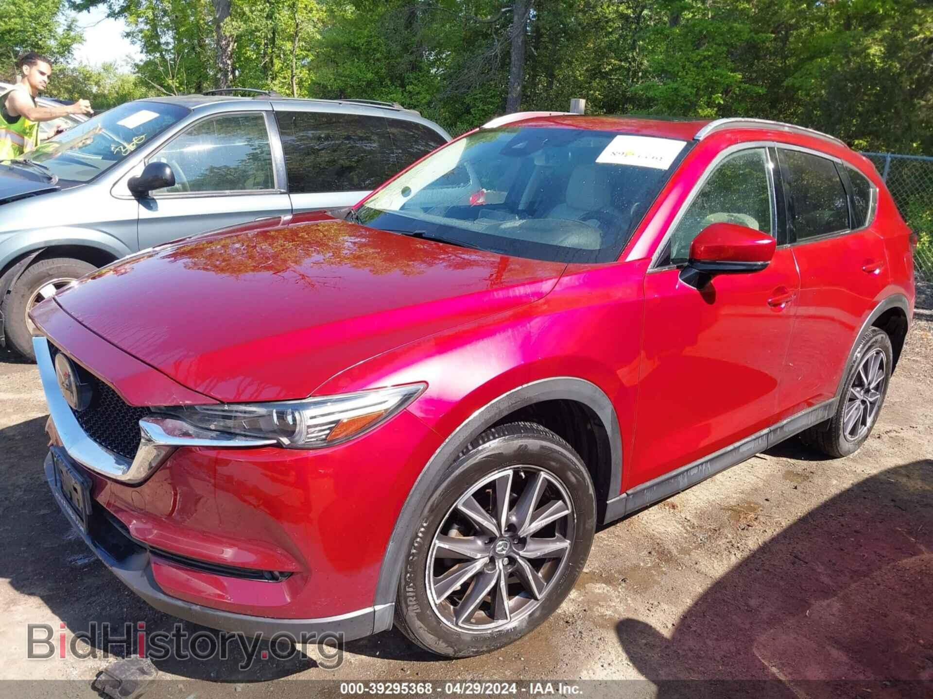 2017 MAZDA CX-5 - VIN: JM3KFBDL4H0173725 - Фото 2