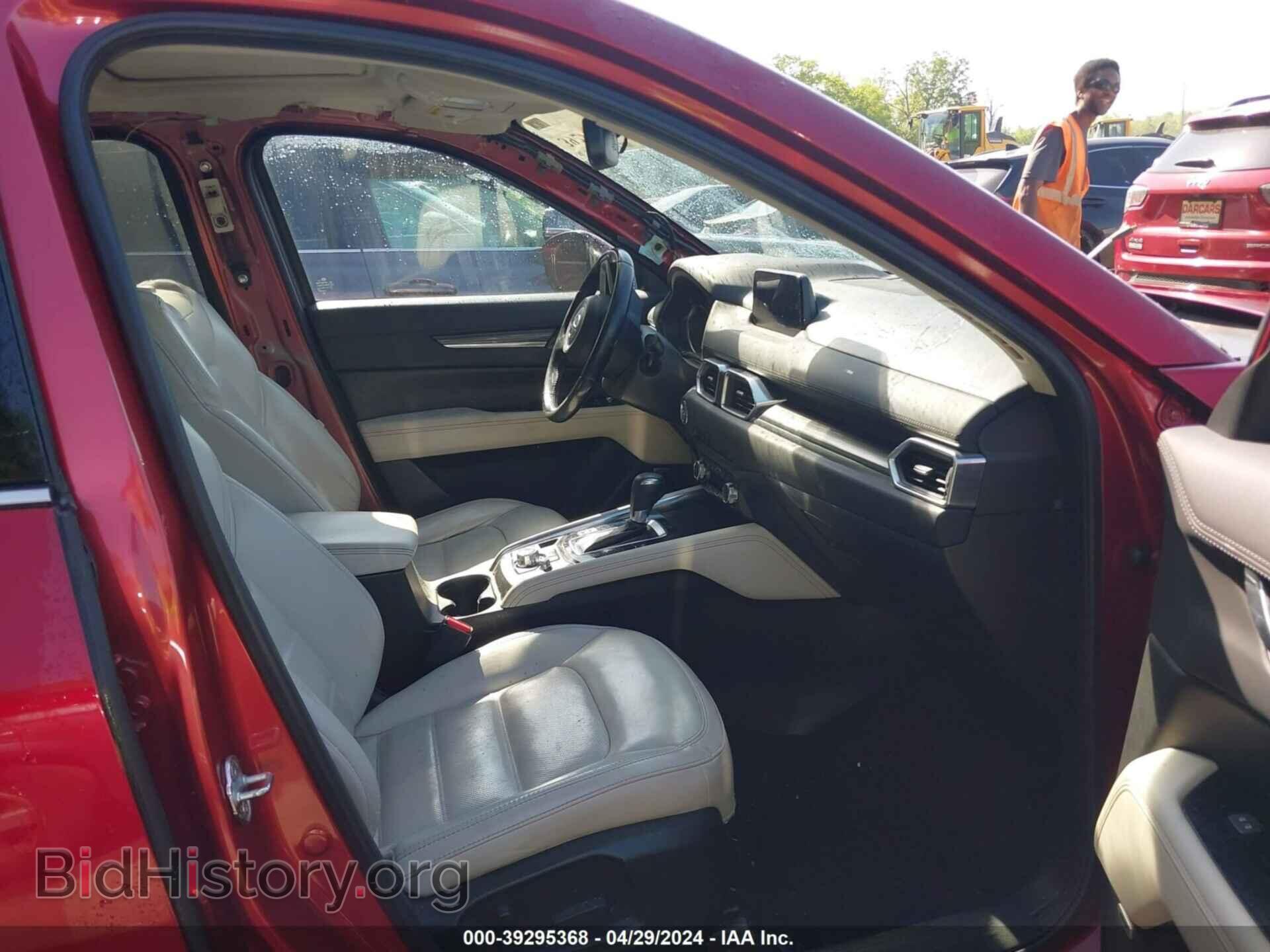 2017 MAZDA CX-5 - VIN: JM3KFBDL4H0173725 - Фото 5