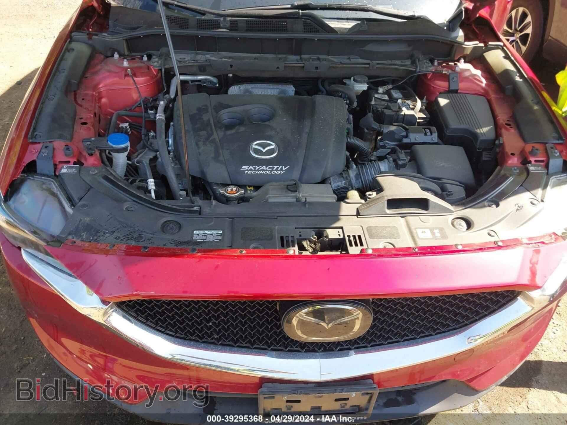 2017 MAZDA CX-5 - VIN: JM3KFBDL4H0173725 - Фото 10