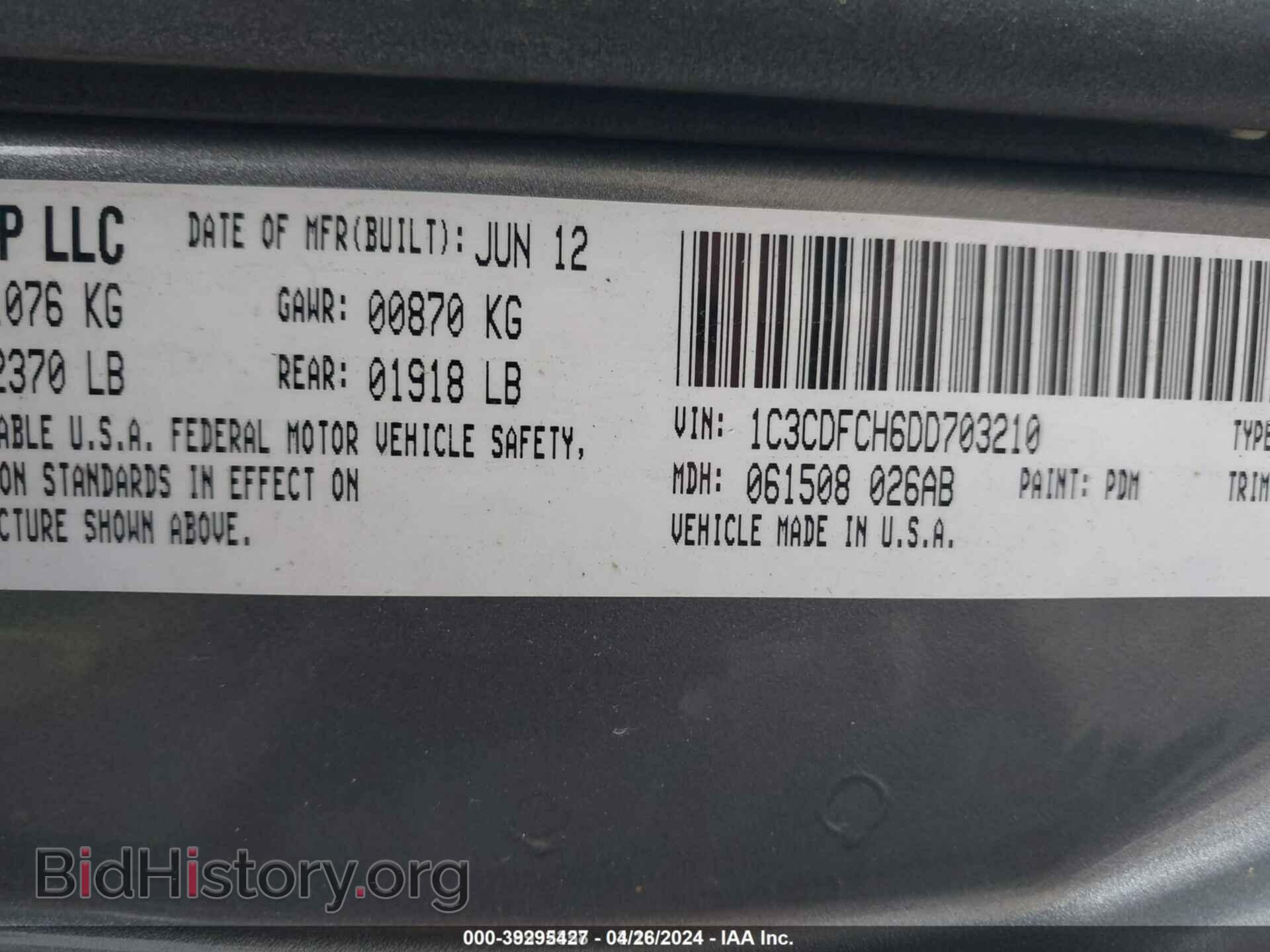2013 DODGE DART - VIN: 1C3CDFCH6DD703210 - Photo 9