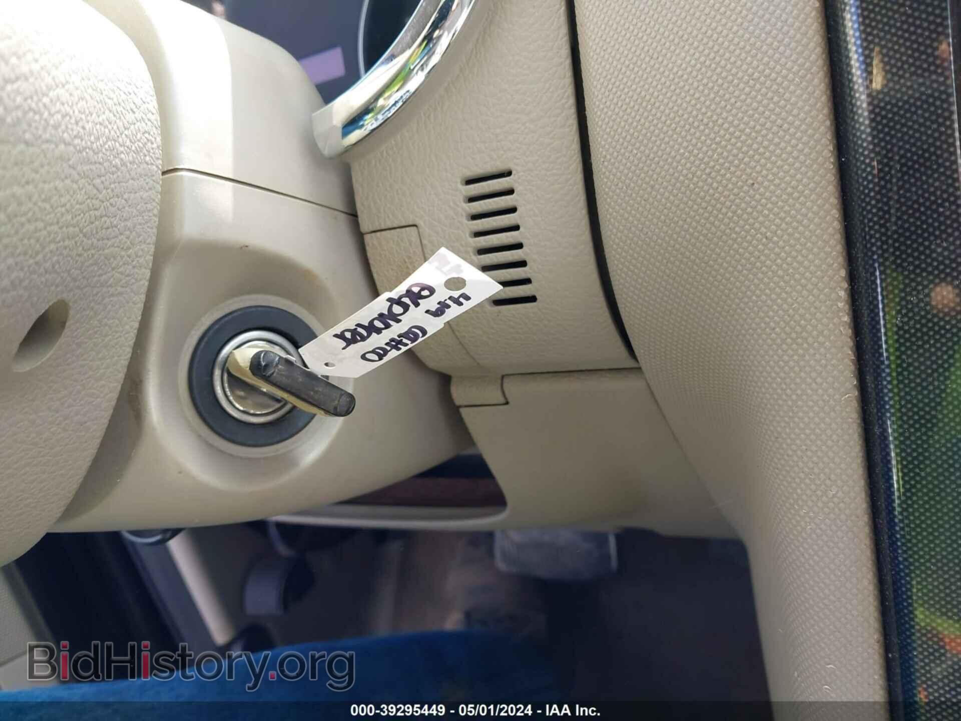 2007 FORD EXPLORER - VIN: 1FMEU73E87UA89731 - Фото 11