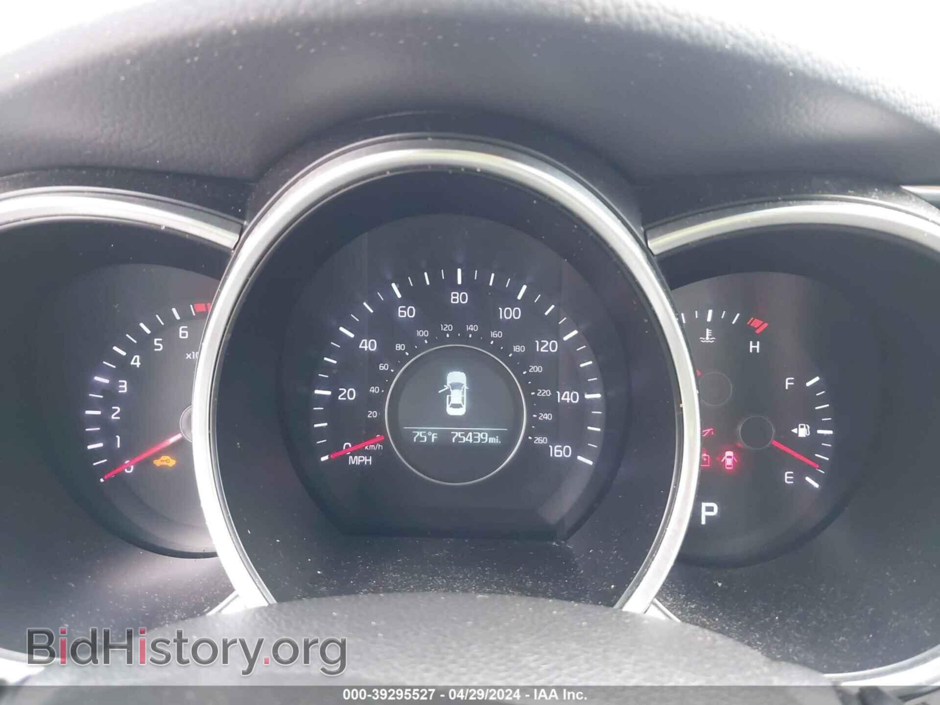2014 KIA OPTIMA - VIN: 5XXGN4A78EG275043 - Фото 7