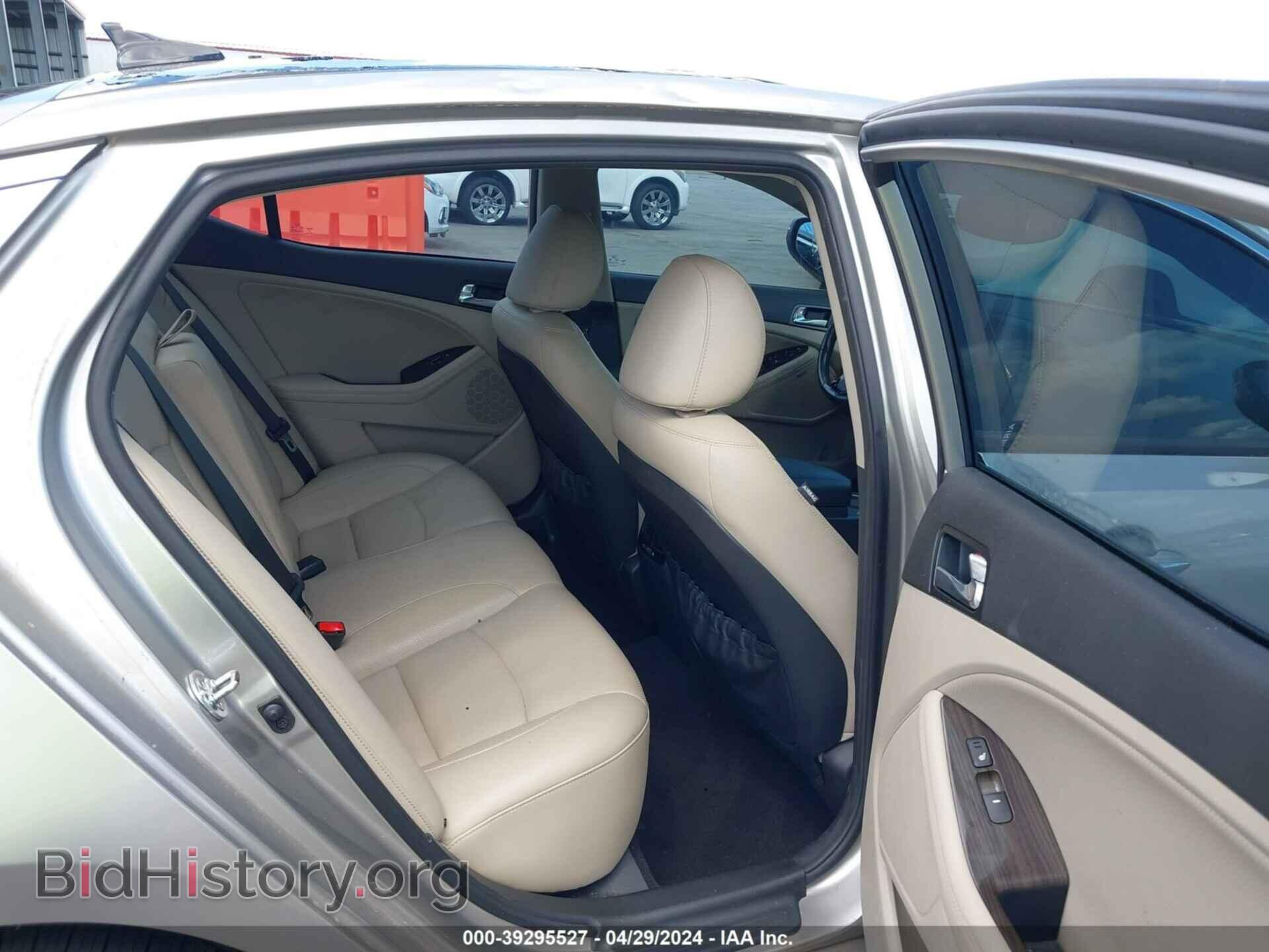 2014 KIA OPTIMA - VIN: 5XXGN4A78EG275043 - Фото 8