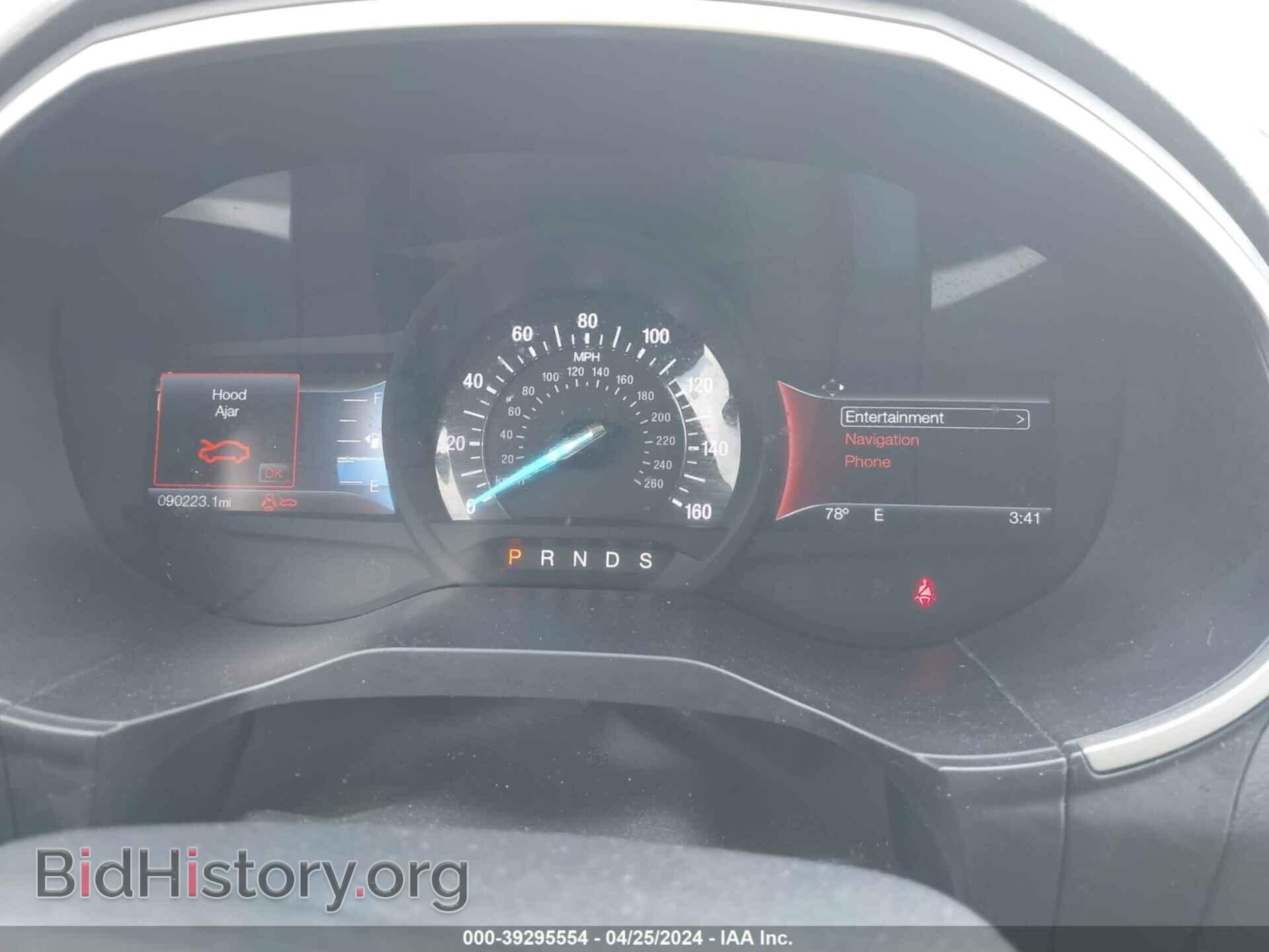 2017 FORD EDGE - VIN: 2FMPK3J96HBC36973 - Фото 7