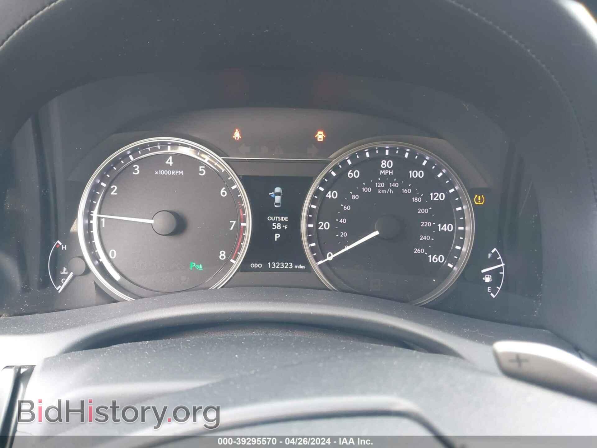 2013 LEXUS GS 350 - VIN: JTHCE1BL8D5005627 - Фото 7