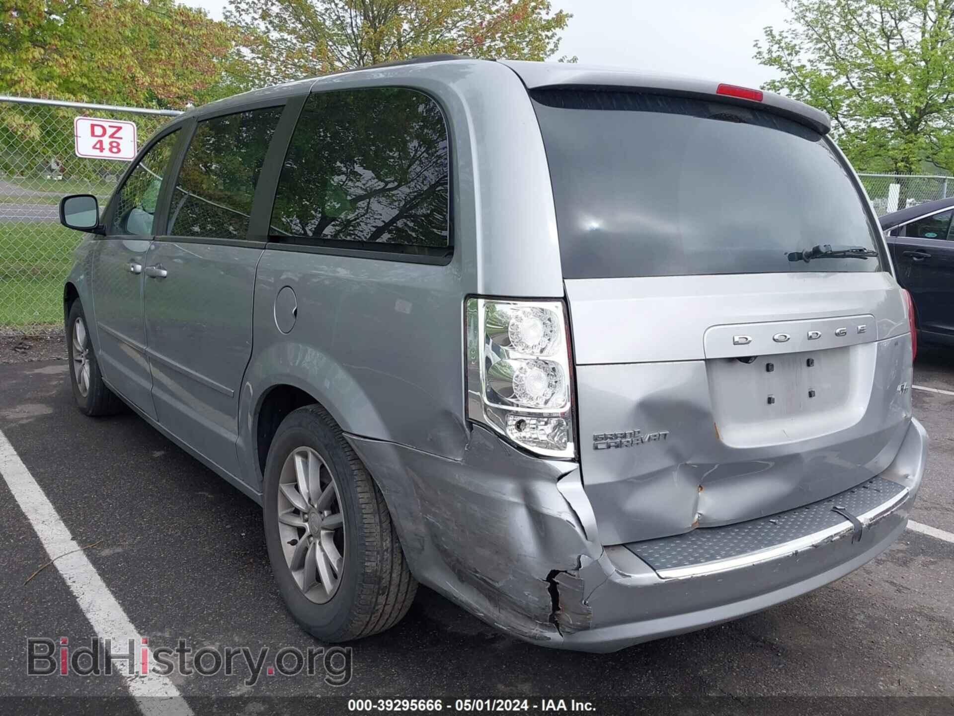 2014 DODGE GRAND CARAVAN - VIN: 2C4RDGEG6ER371736 - Фото 3