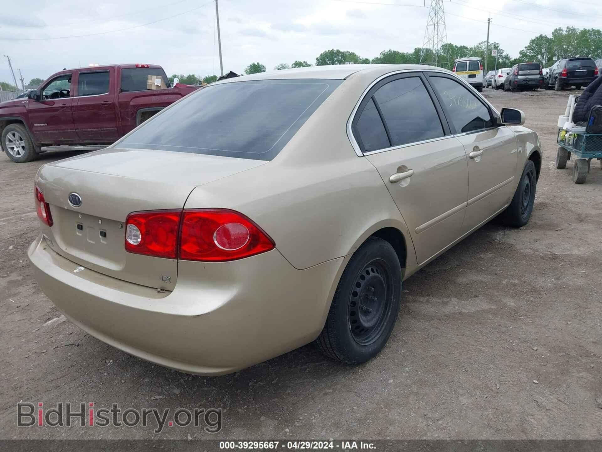 2008 KIA OPTIMA - VIN: KNAGE123785174298 - Photo 4