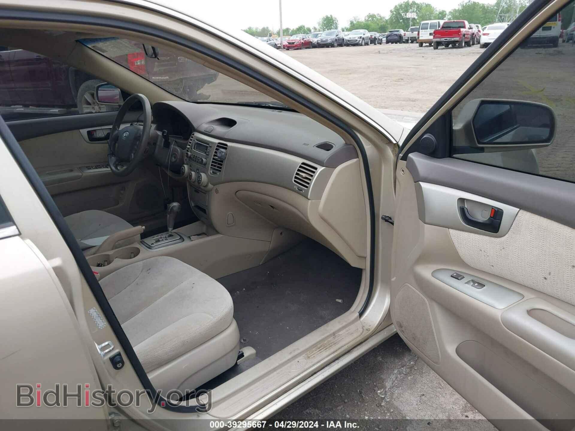 2008 KIA OPTIMA - VIN: KNAGE123785174298 - Photo 5