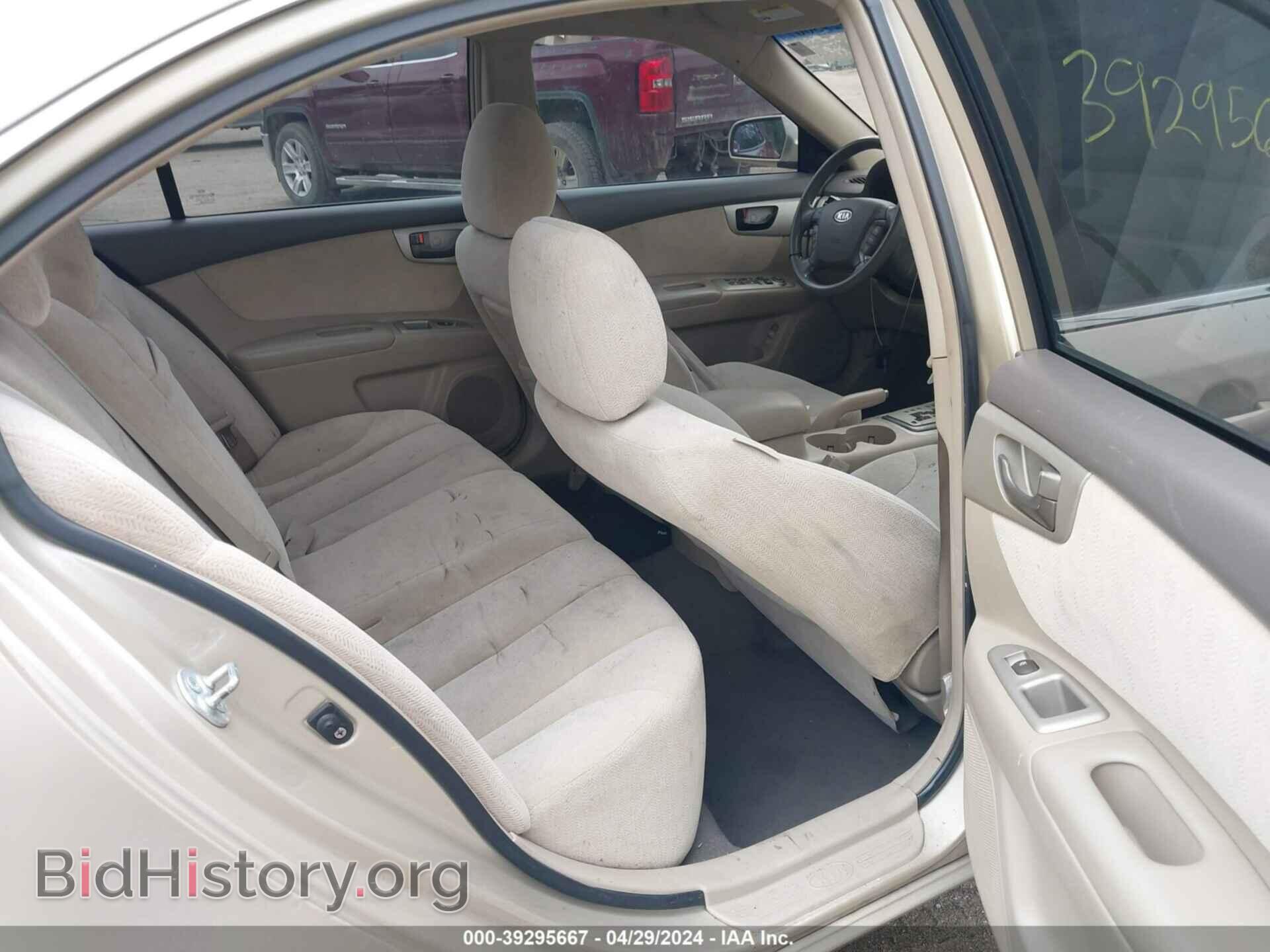 2008 KIA OPTIMA - VIN: KNAGE123785174298 - Photo 8