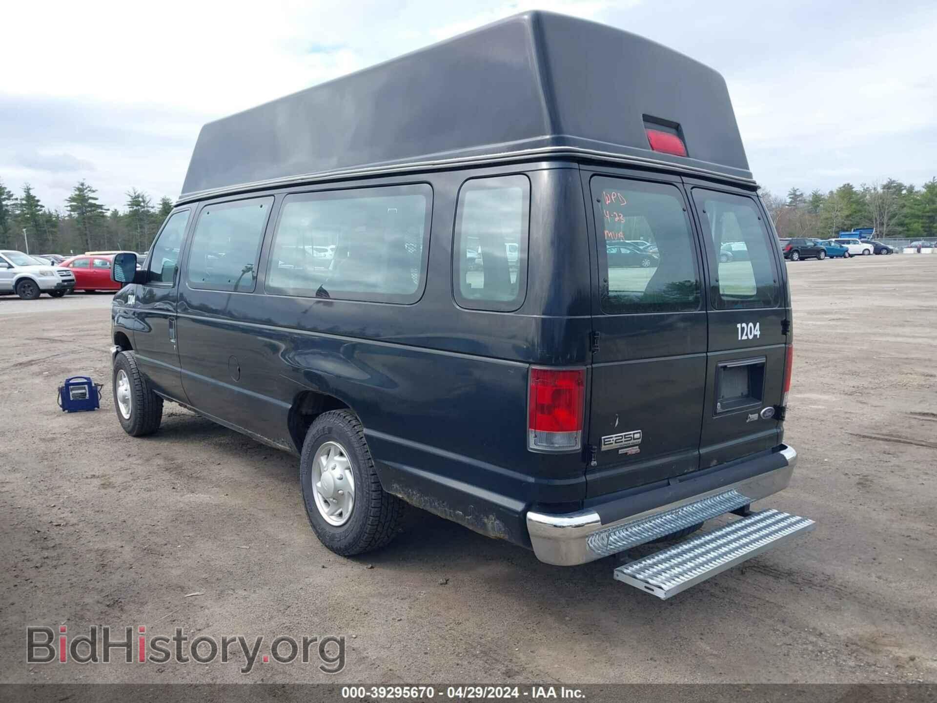 2012 FORD E-250 - VIN: 1FTNS2EW6CDA20873 - Фото 3