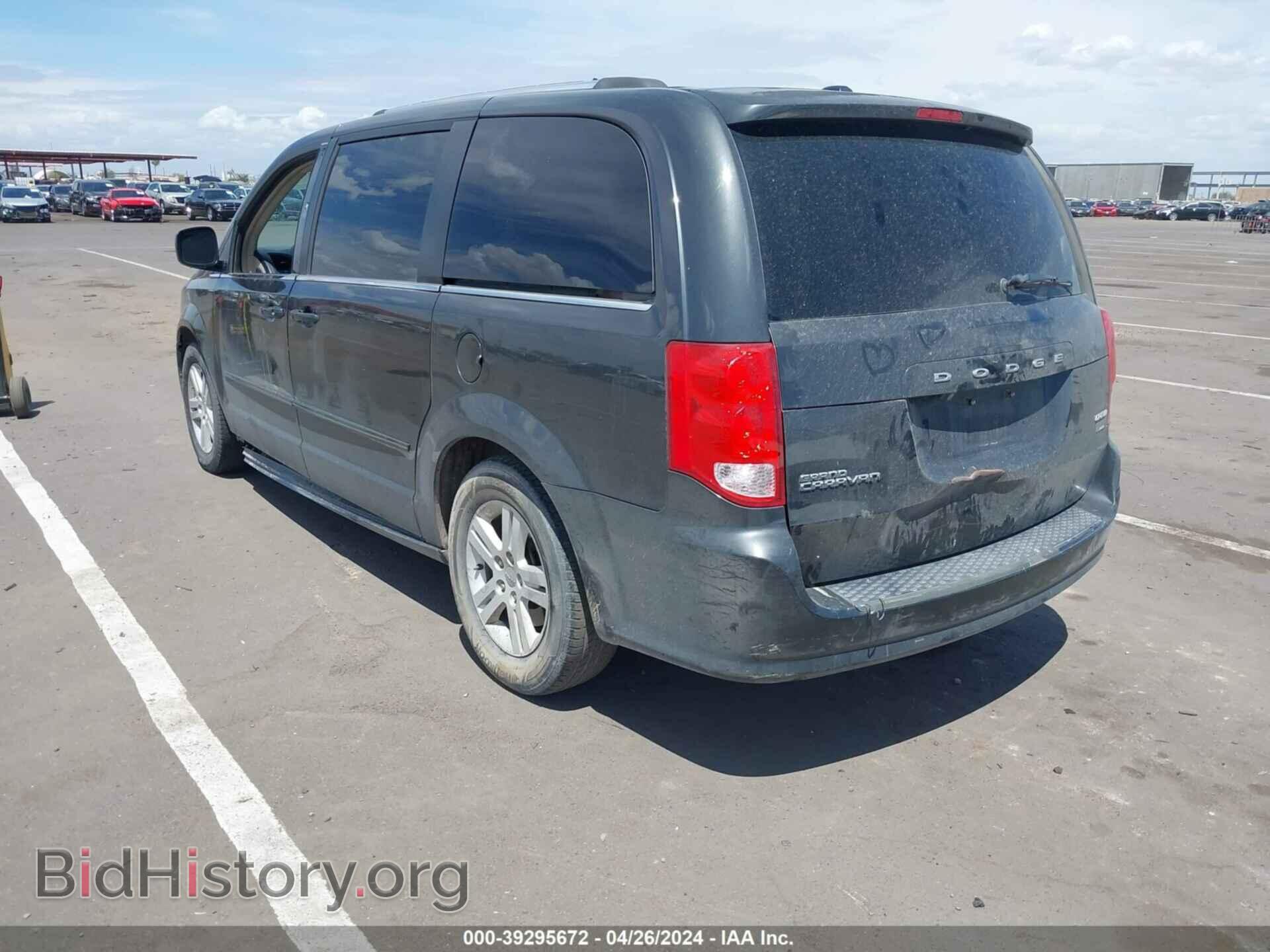2012 DODGE GRAND CARAVAN - VIN: 2C4RDGDG9CR314302 - Фото 3