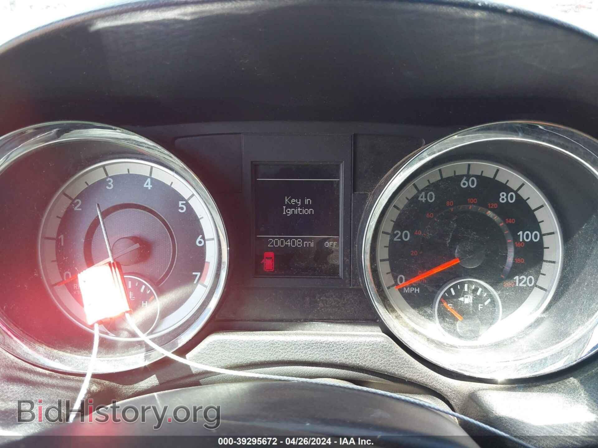 2012 DODGE GRAND CARAVAN - VIN: 2C4RDGDG9CR314302 - Фото 7